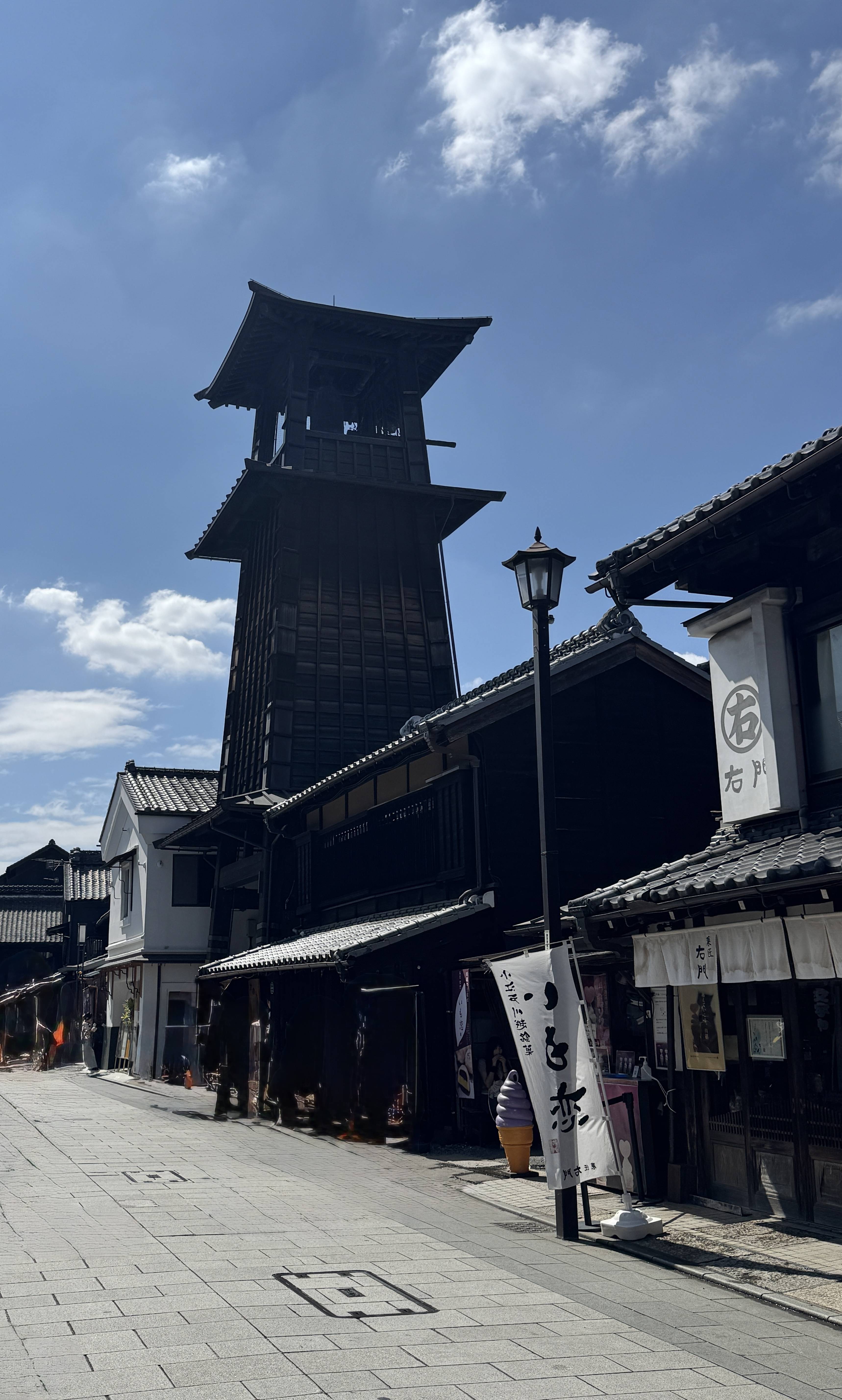 小江戸川越♪