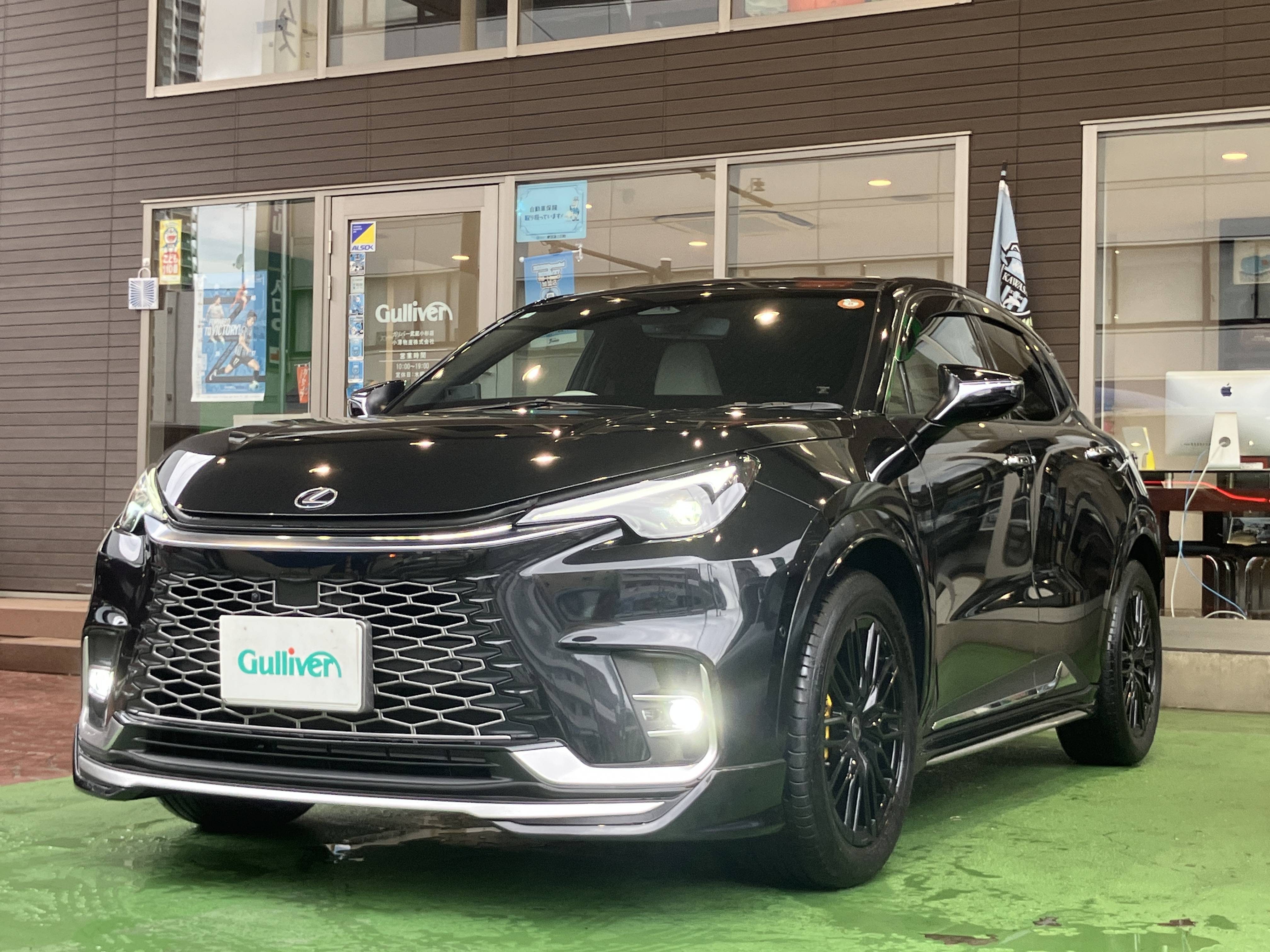 特別仕様車ビスポークビルド