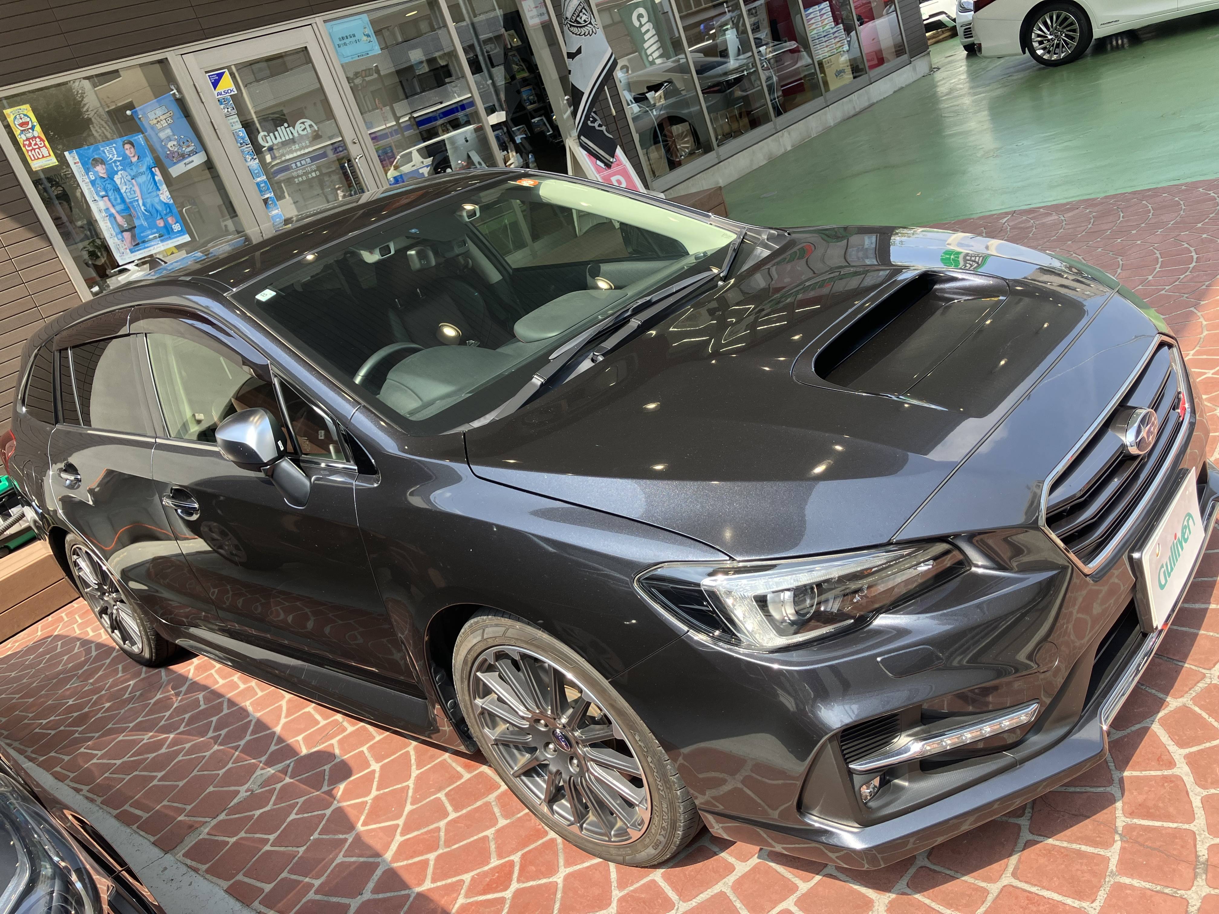 車検ご利用ありがとうございます！