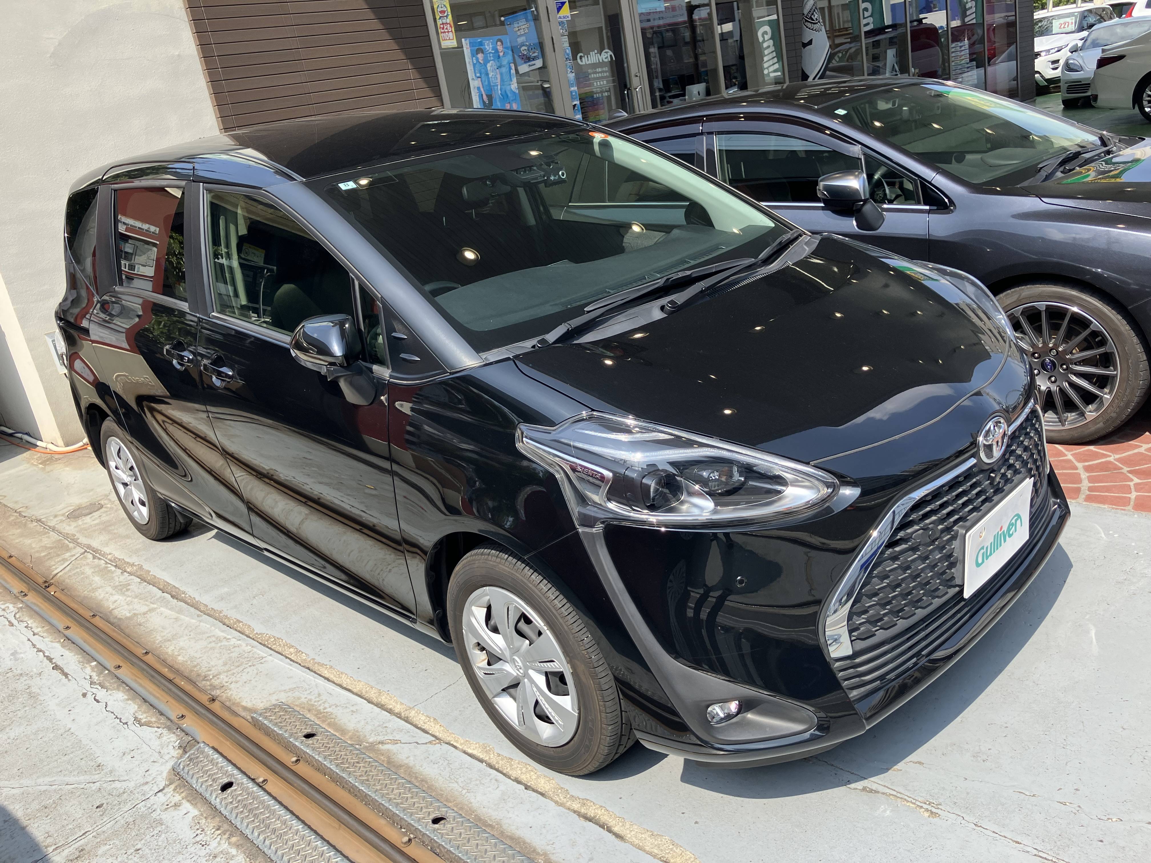 車検ご利用ありがとうございます！