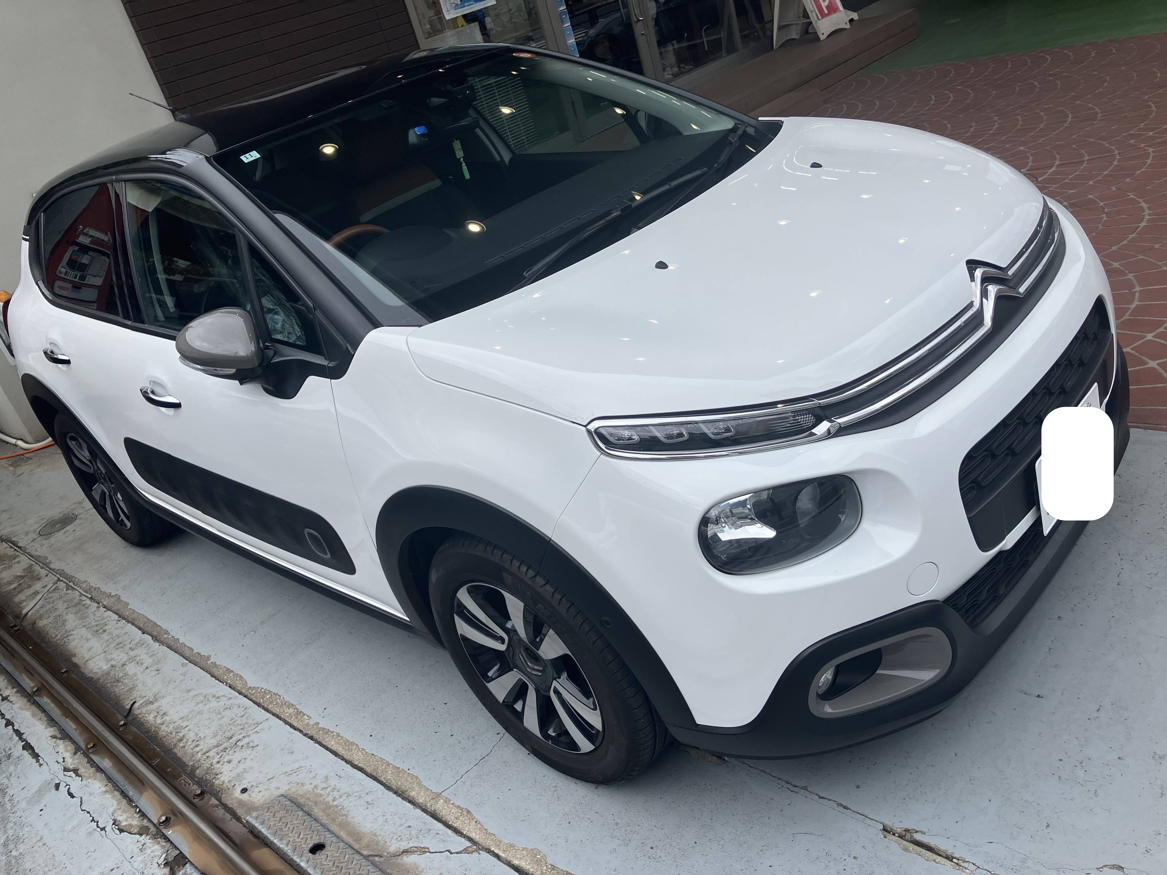 車検ご利用ありがとうございます!