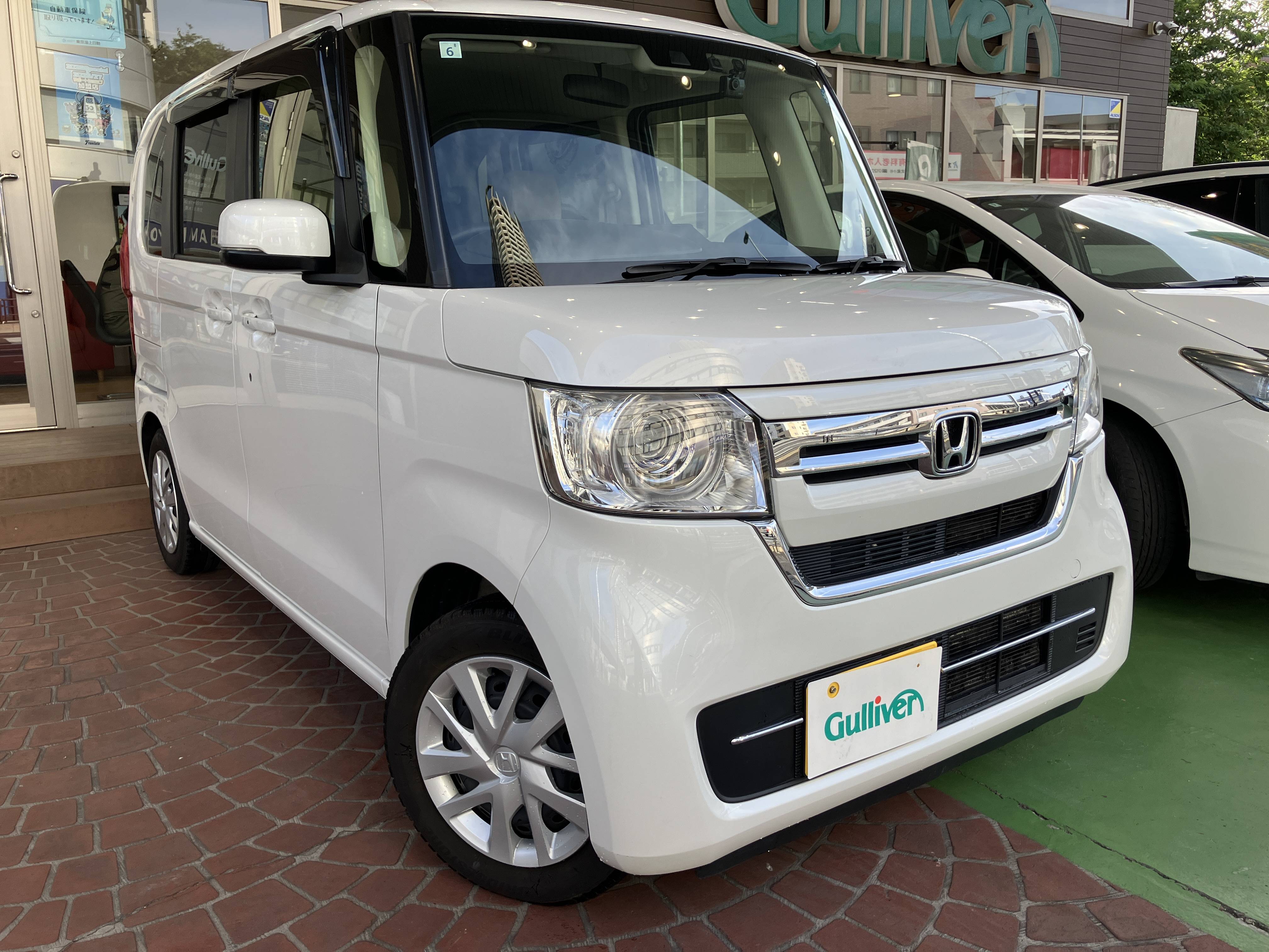 車検のご利用ありがとうございます！