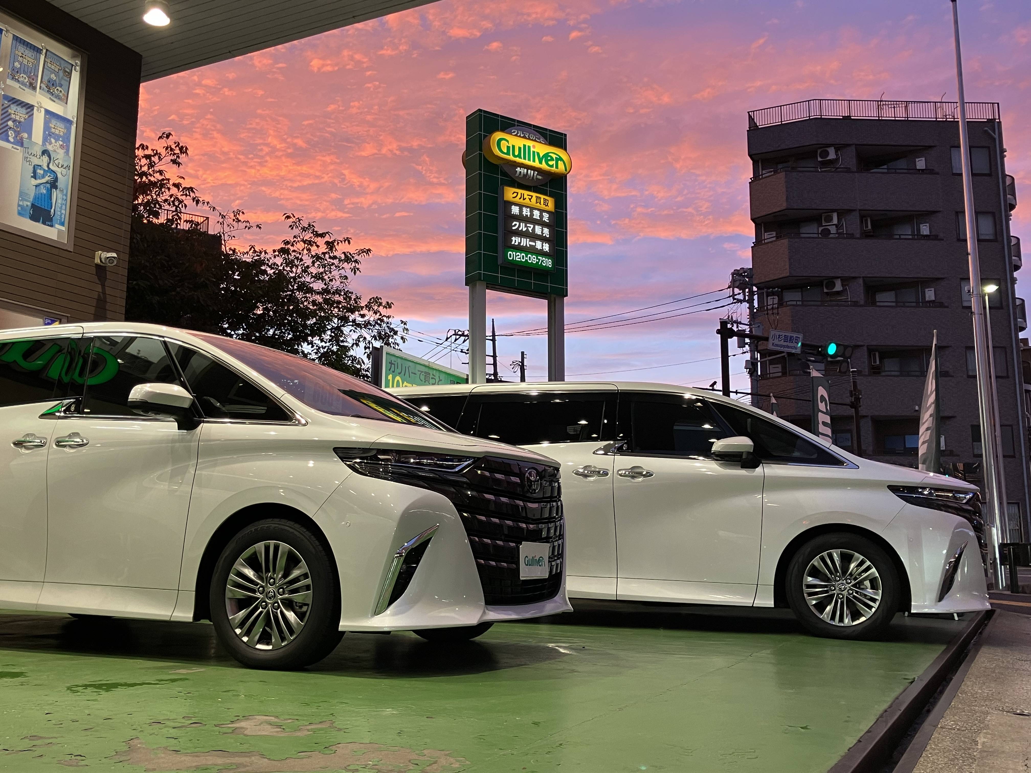 11月連休2日目　秋空のマジックアワー