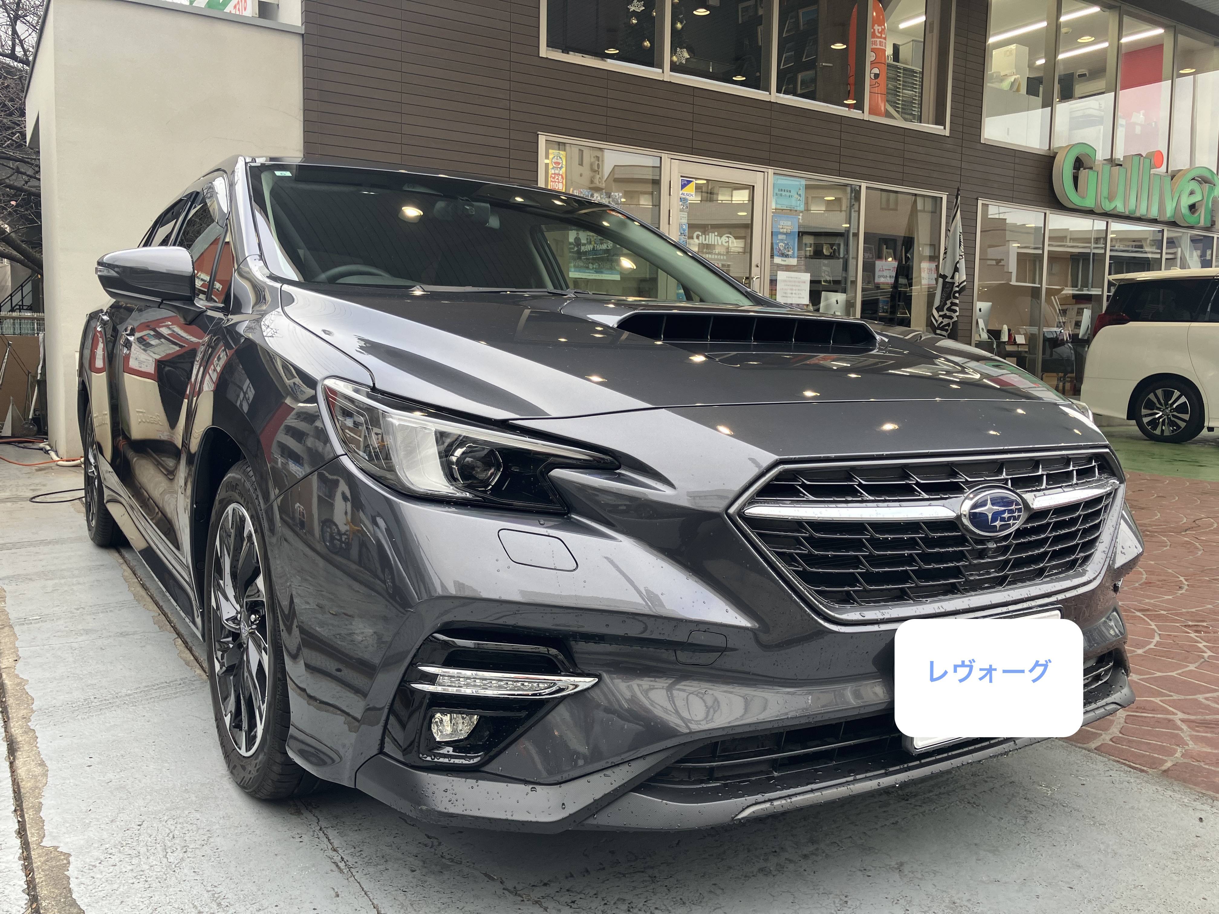 板金修理できれいになりました！