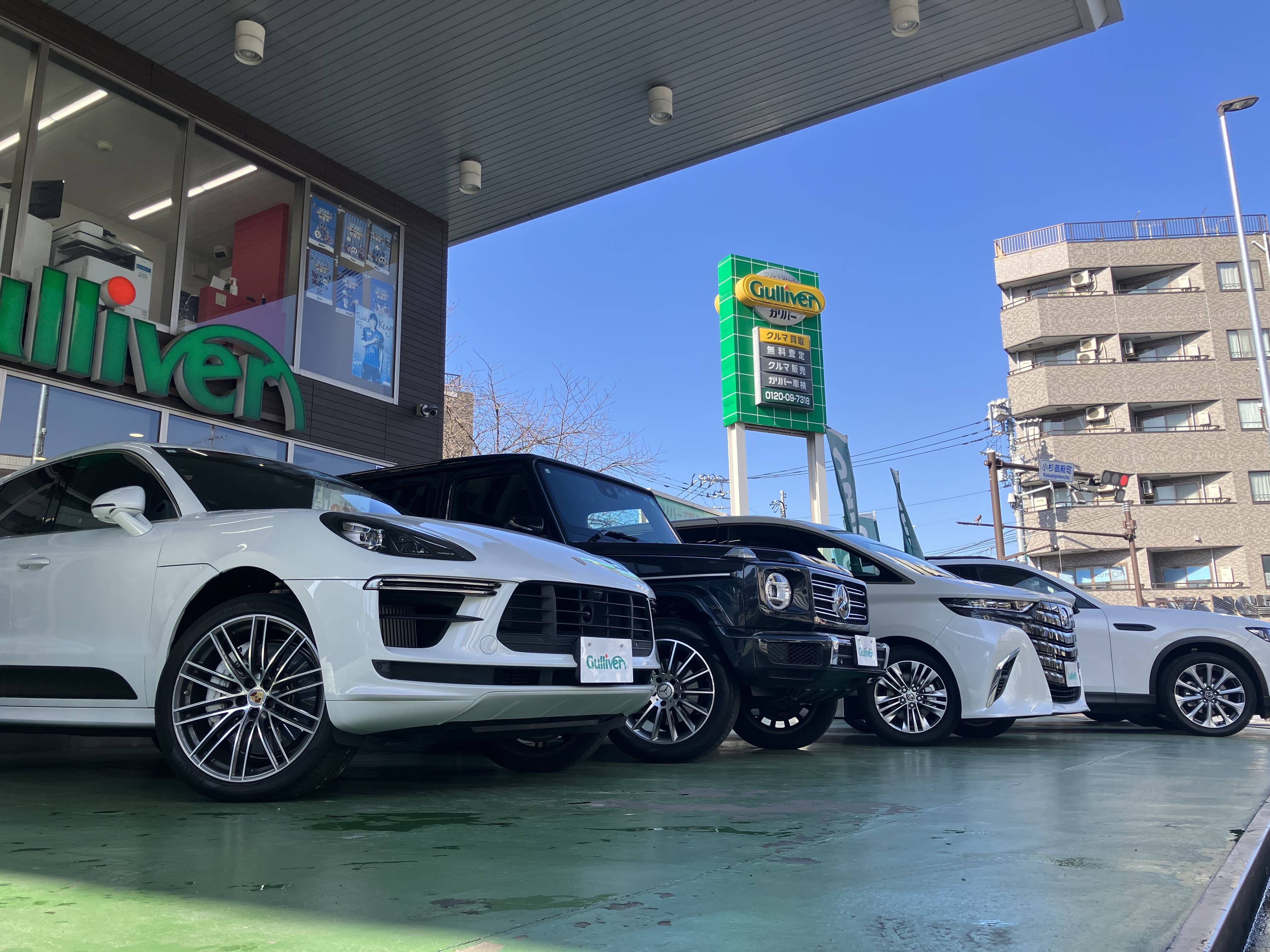 素敵なカーライフにどのような車種を選びますか？