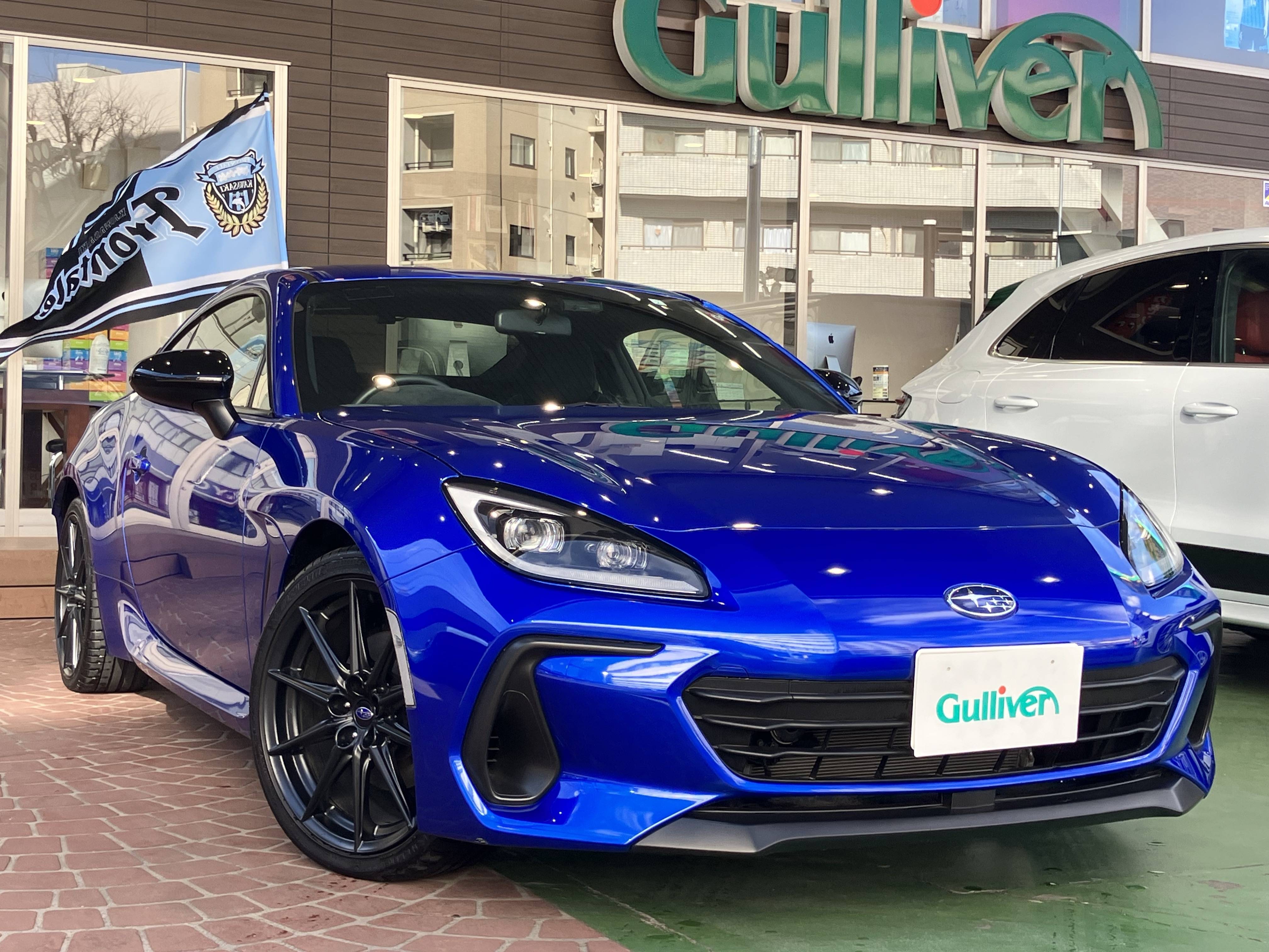 スバル　BRZ  ブルーが入庫いたしました！