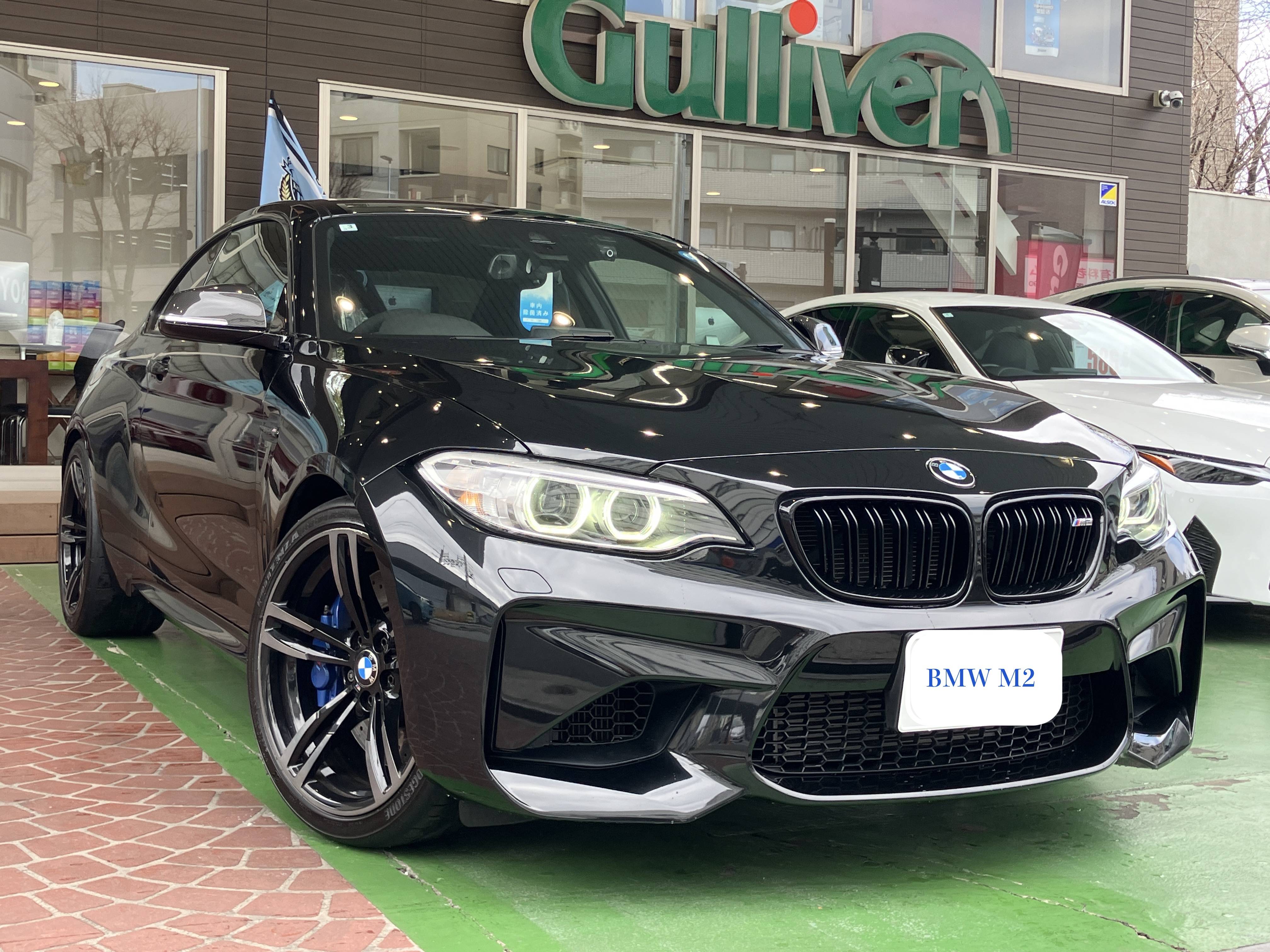 当店から静岡県のお客様のもとへ！