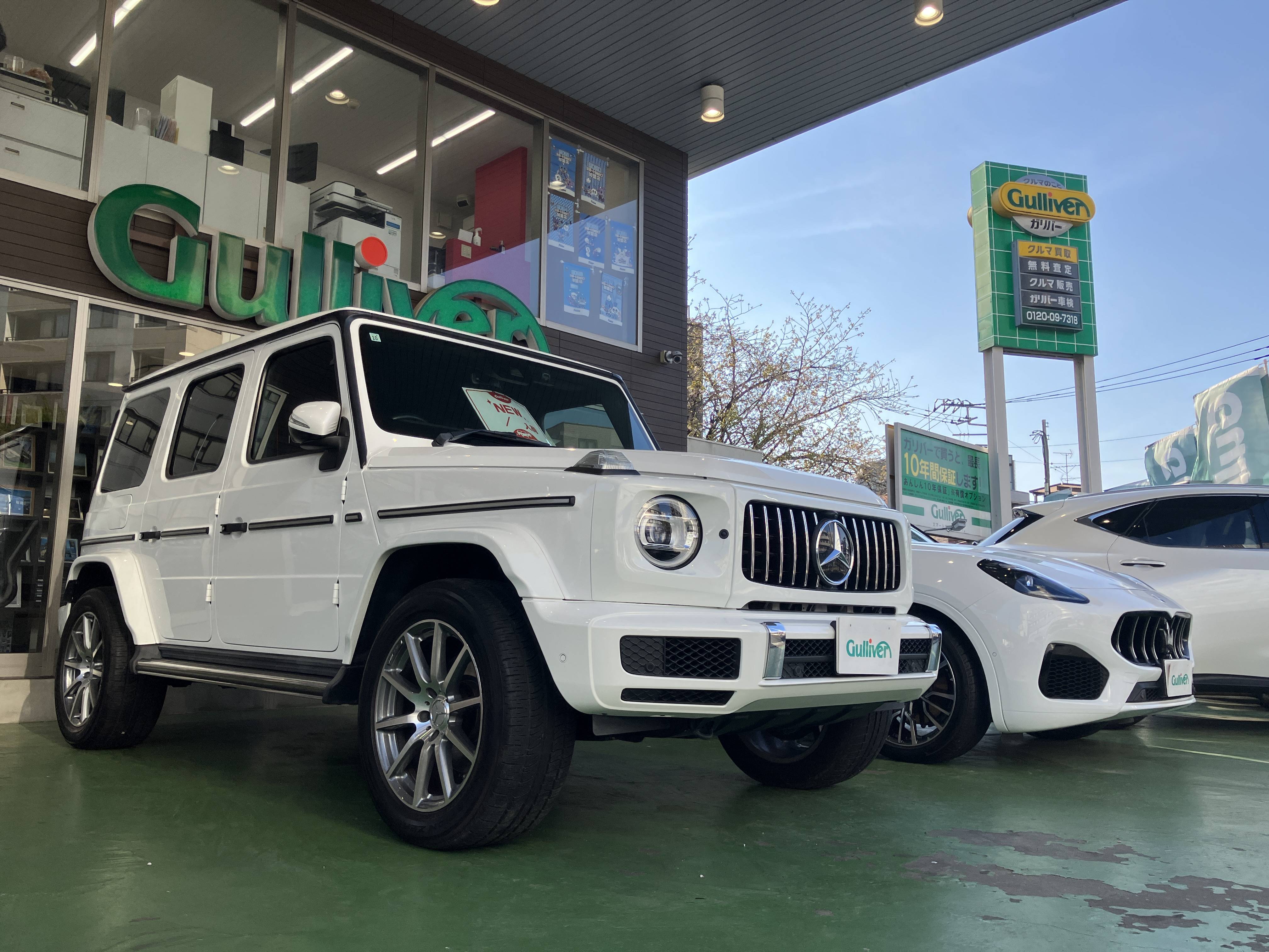 ３月も沢山のご来店ありがとうございました！