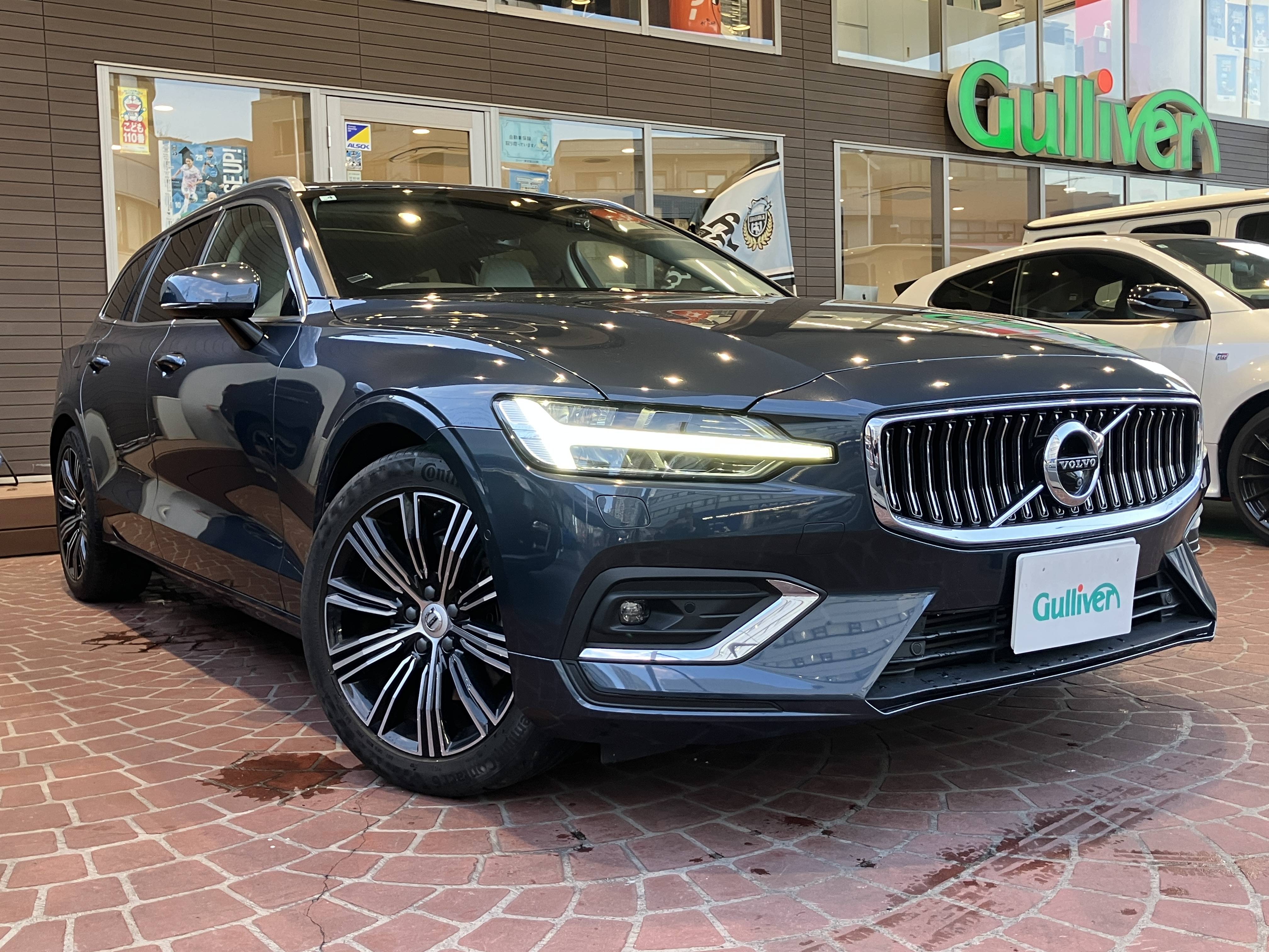 車検のご利用いただきましてありがとうございました！