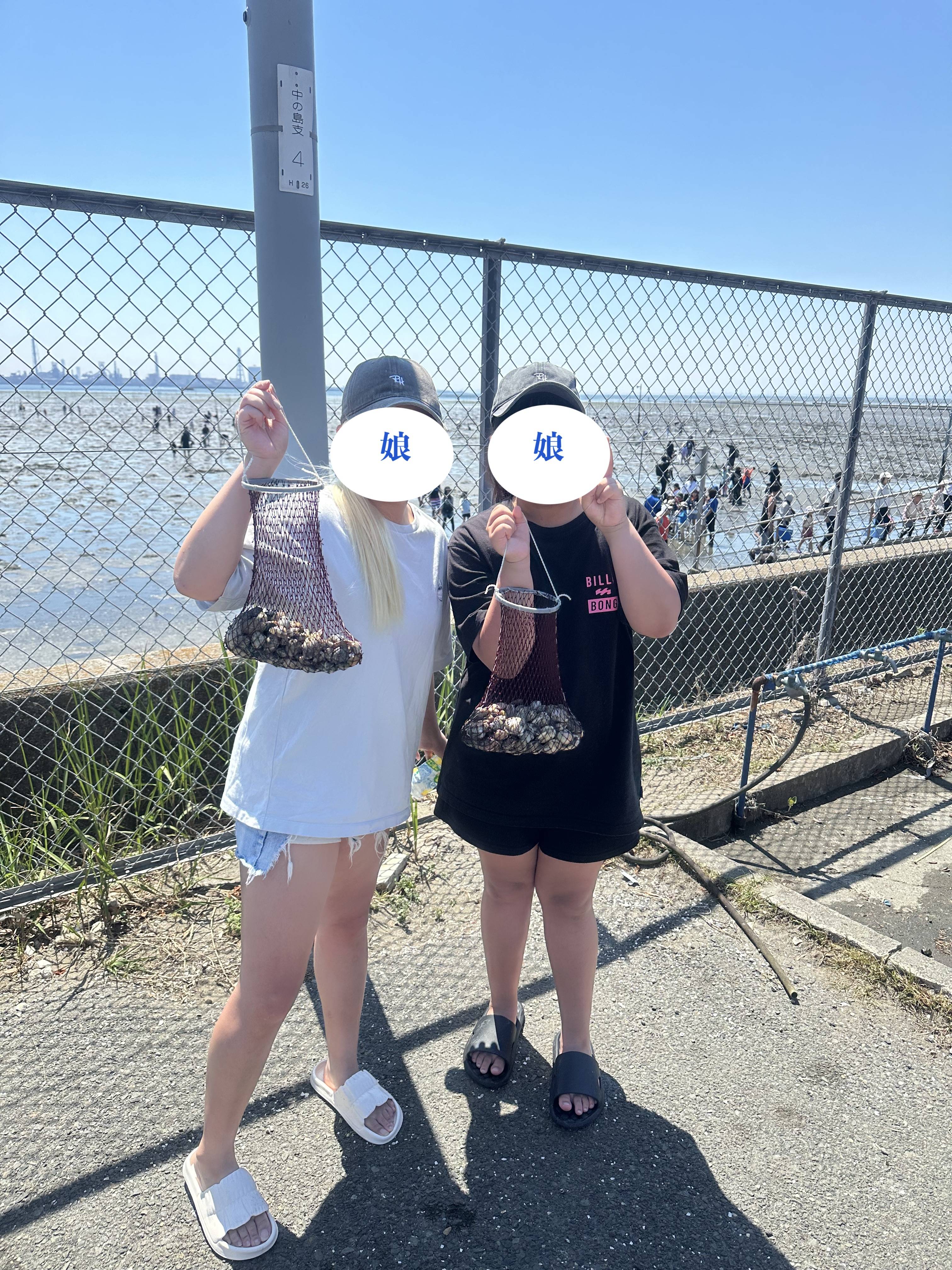 潮干狩りに行ってきました！　木更津海岸潮干狩場にて