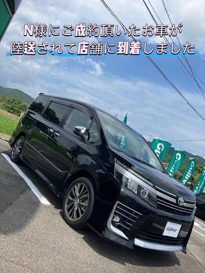 VOXY（ヴォクシー）の納車までの流れをご紹介します