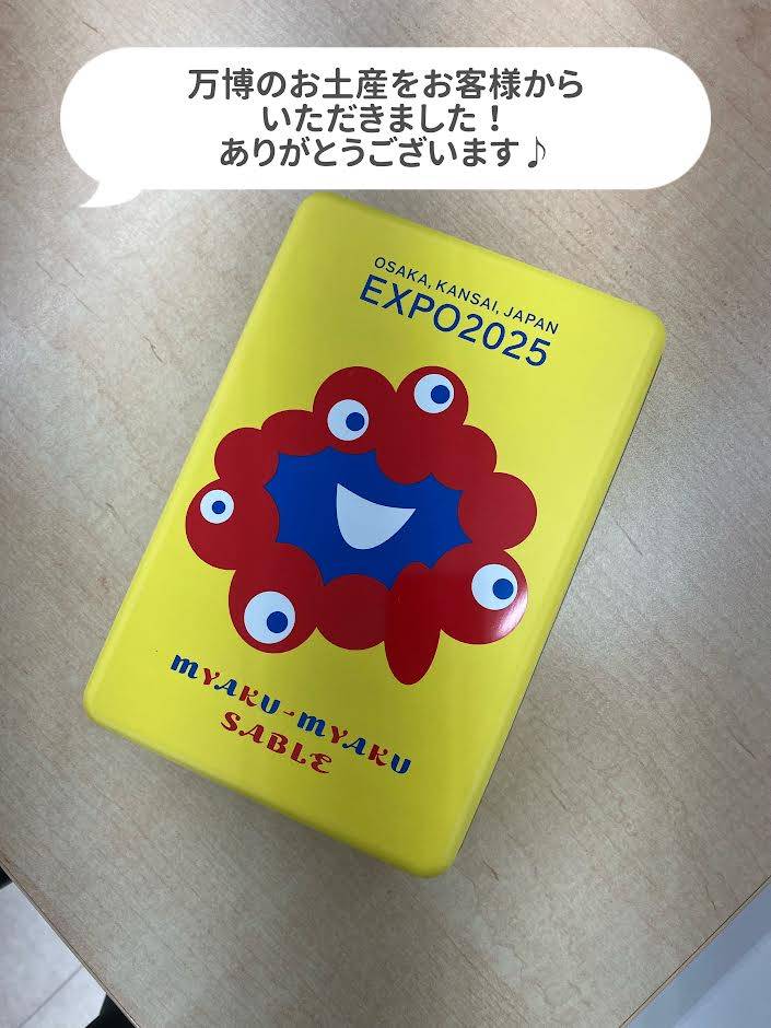 M様より万博のお土産をいただきました！いつもありがとうございます