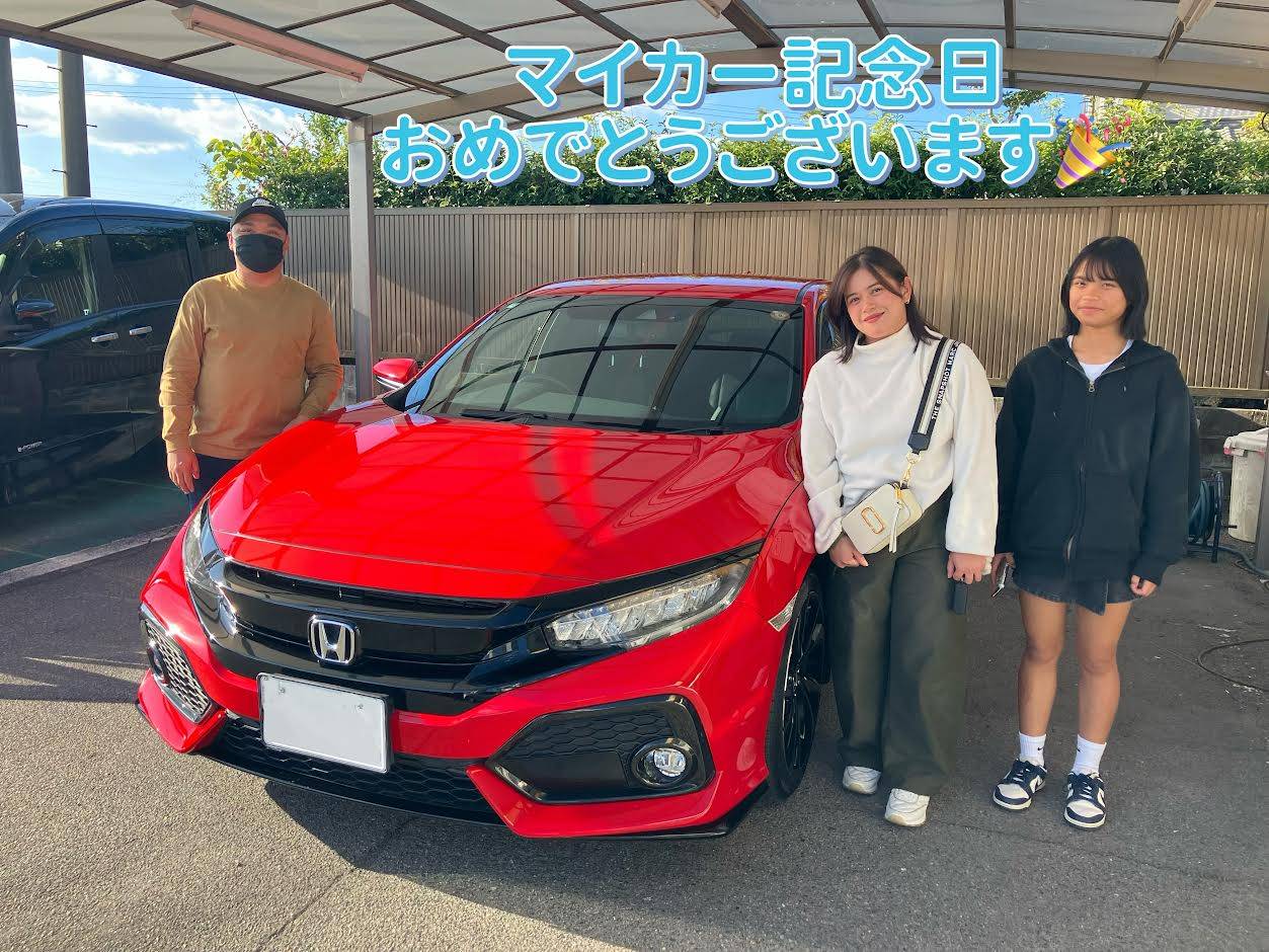 H30年　シビックハッチバック　11月15日はO様のマイカー記念日となりました　おめでとうございます
