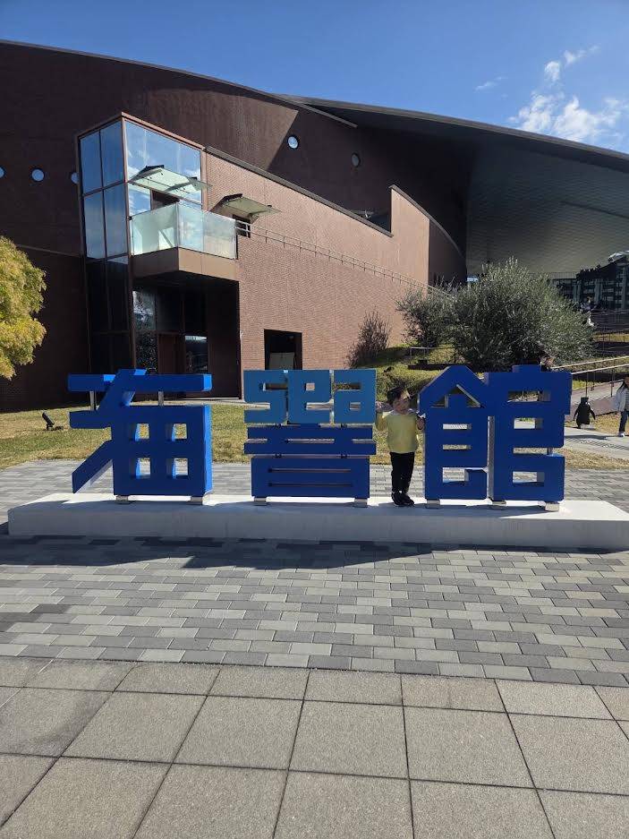 購入いただいたVOXYでご家族のお出かけ