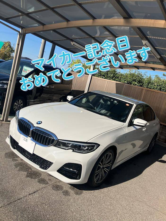 2025年11月20日はM様の記念すべき「マイカー記念日」となりました！！おめでとうございます