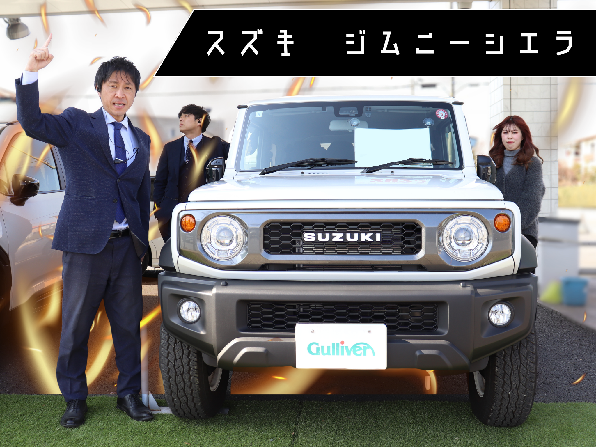 バトル投稿開催！！！