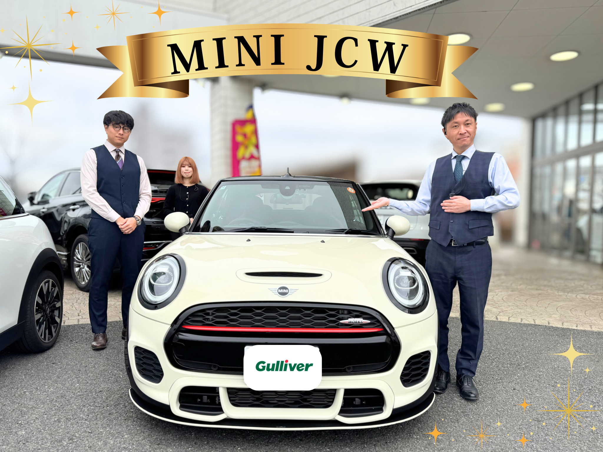 エレガント投稿スタート!!!