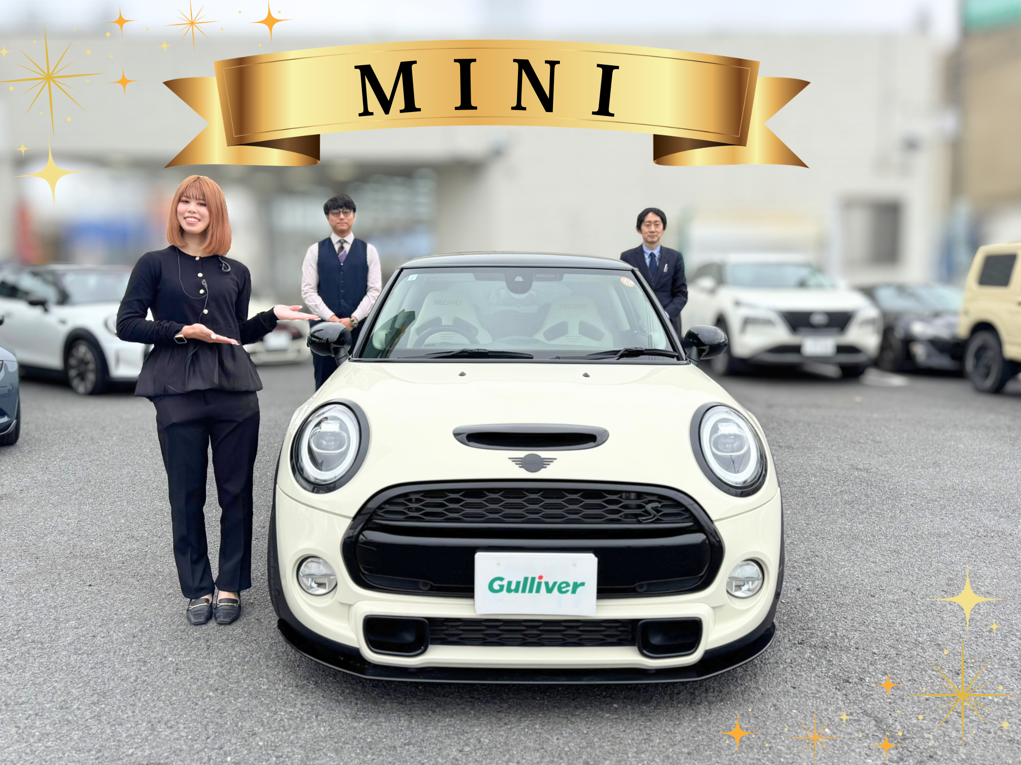 エレガント投稿、第2段!