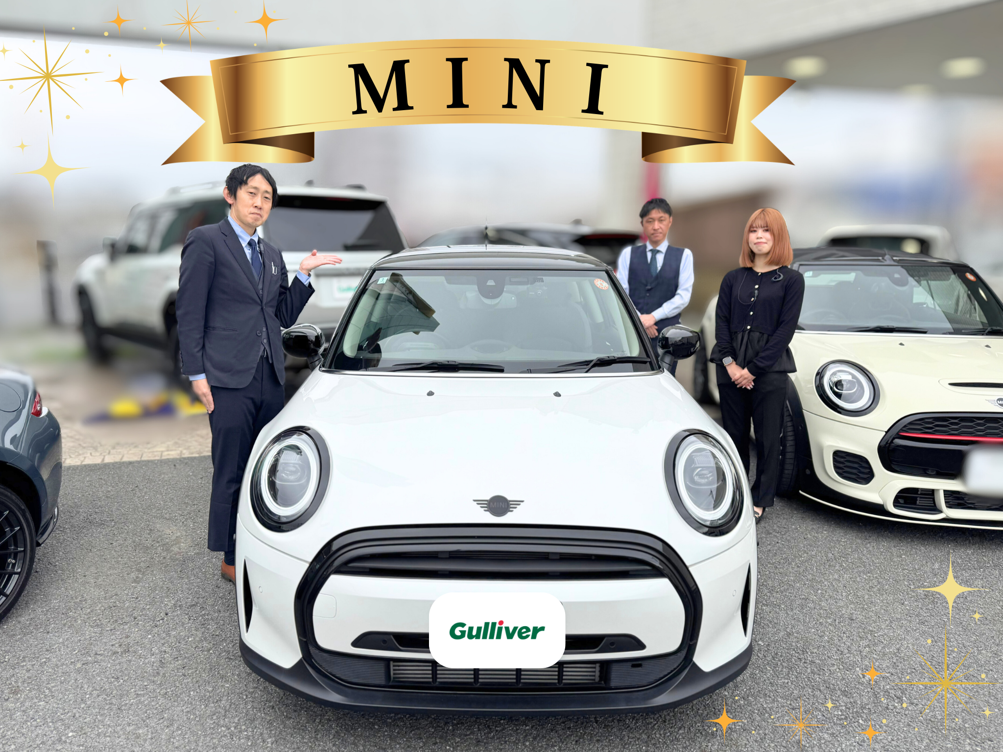 エレガント投稿、第３弾！