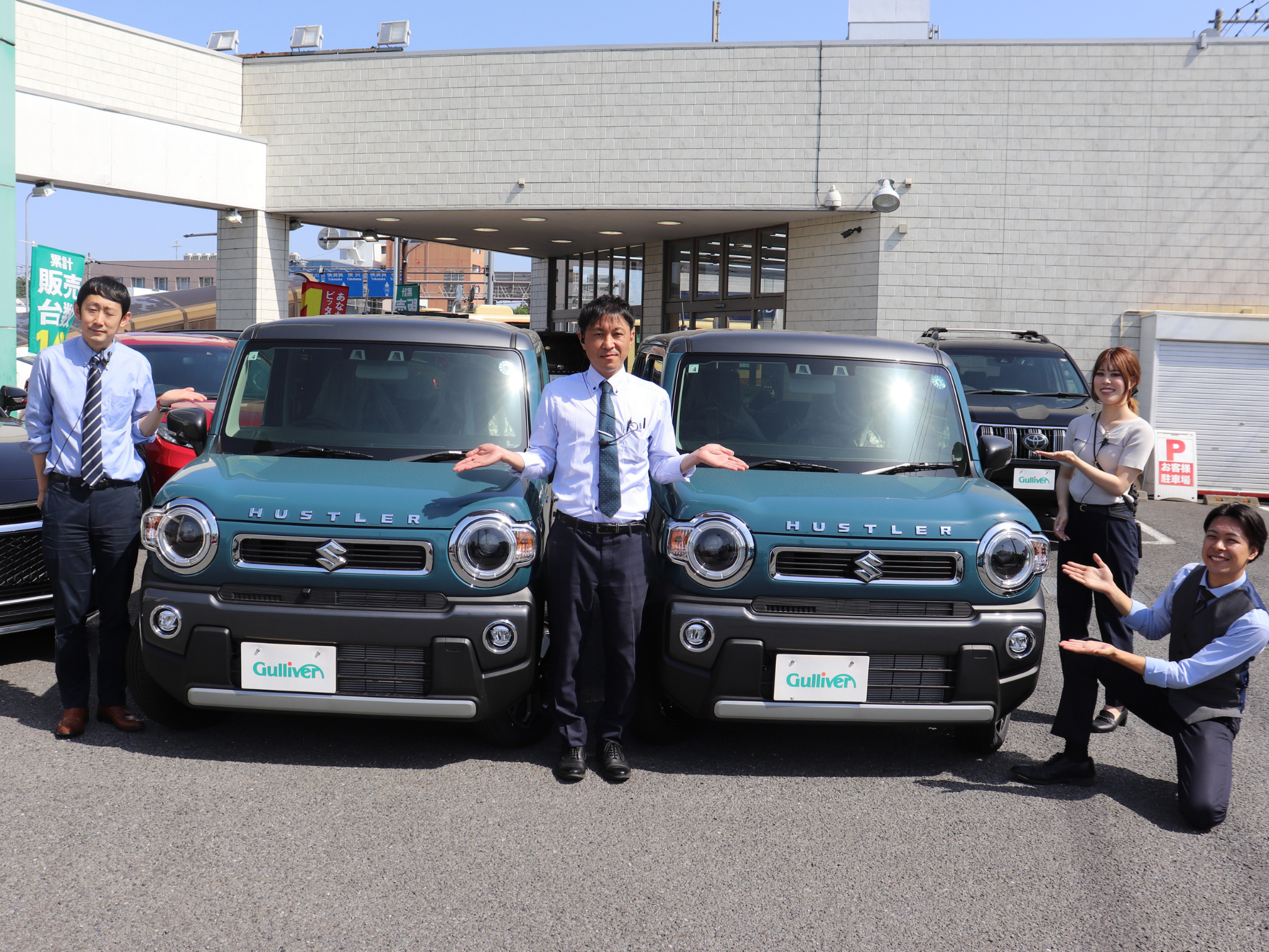 同じお車！？