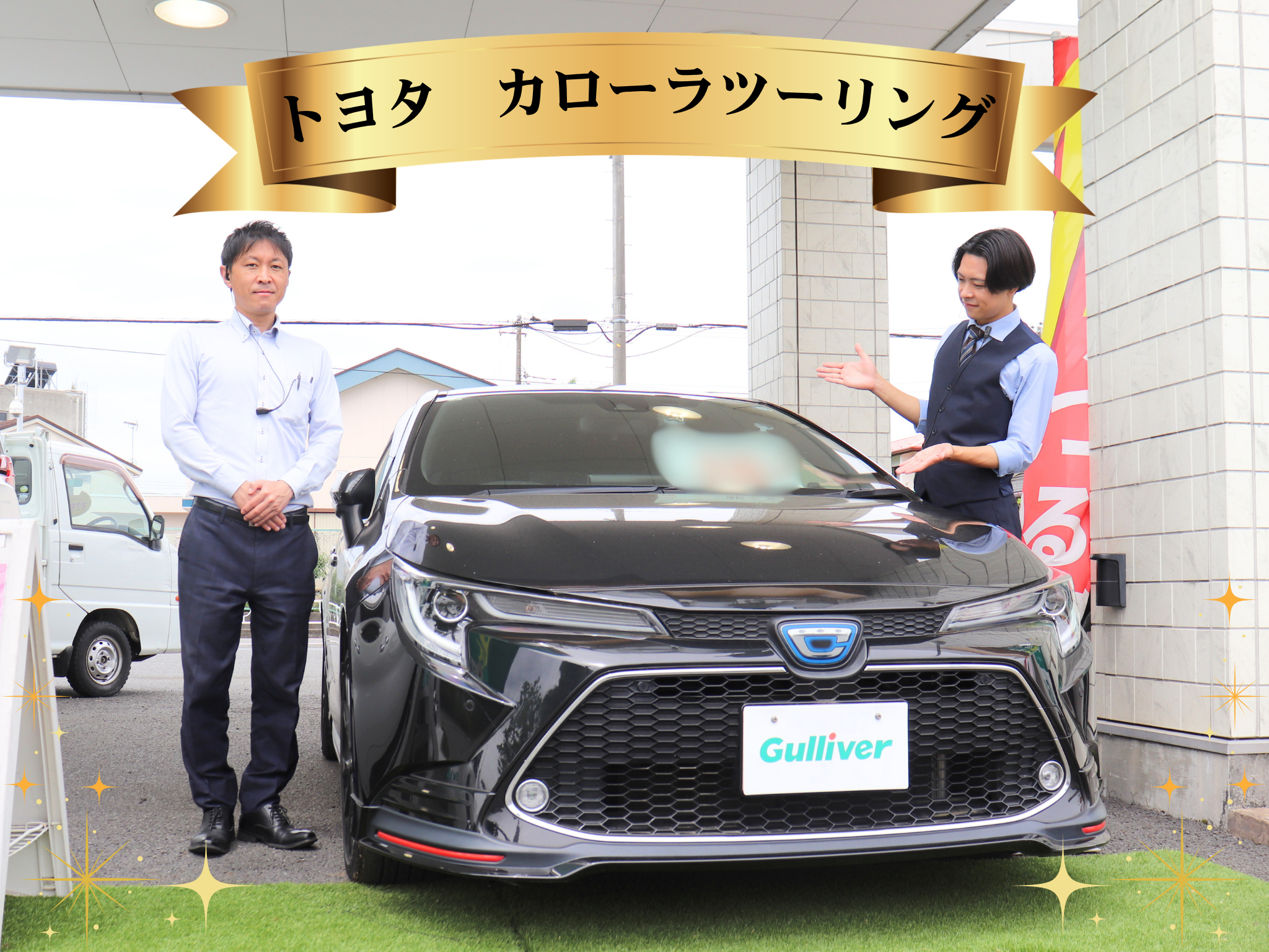 エレガント投稿、第１６弾！