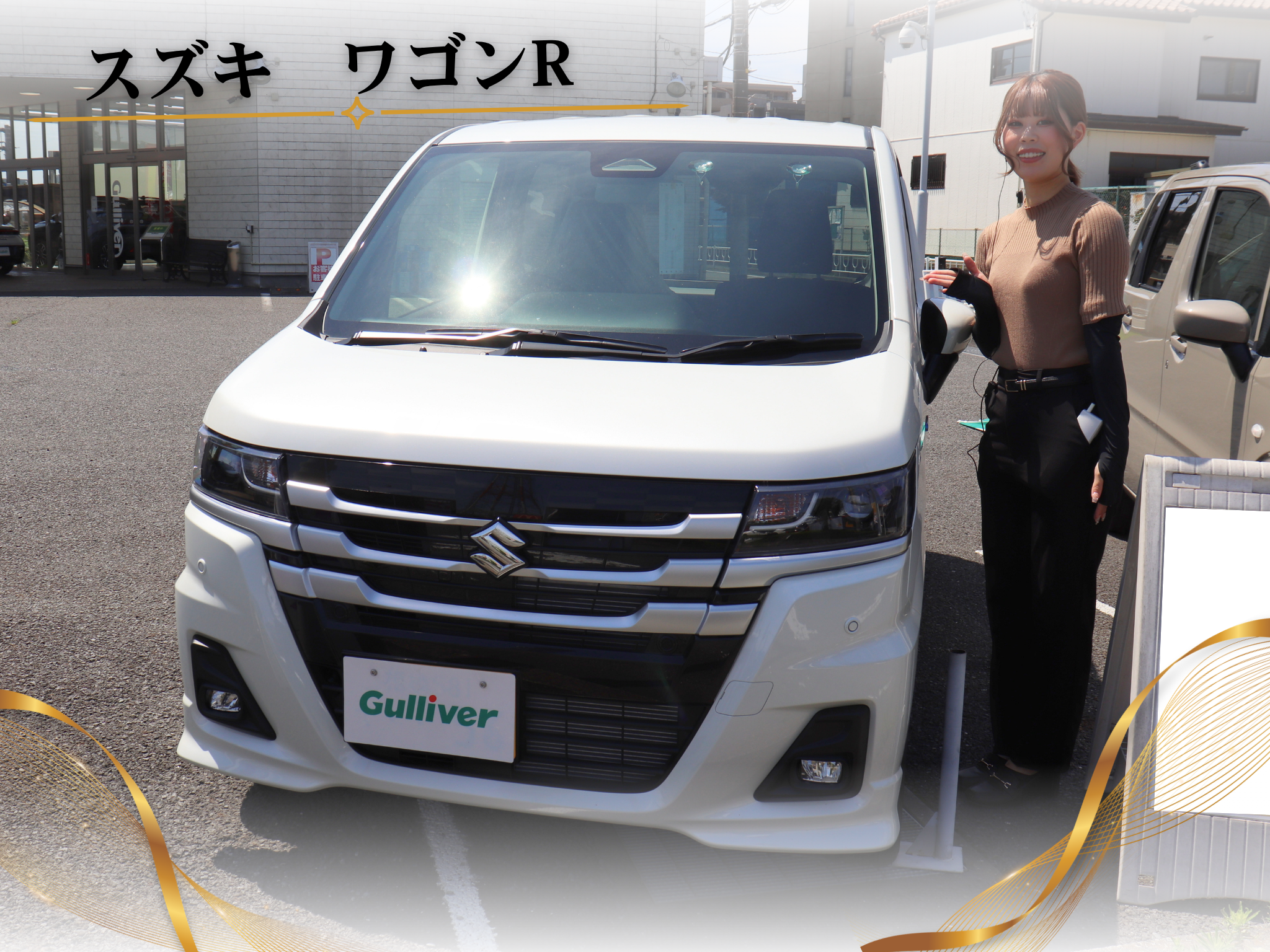 エレガント投稿、第２４弾！