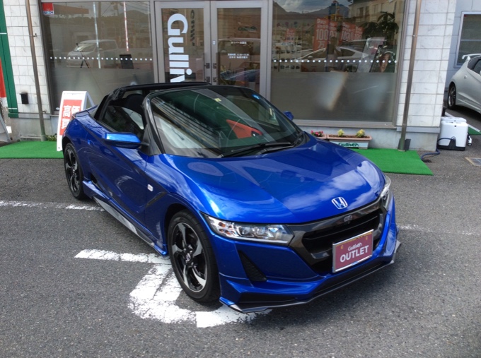 □□ H30 S660 入庫 □□