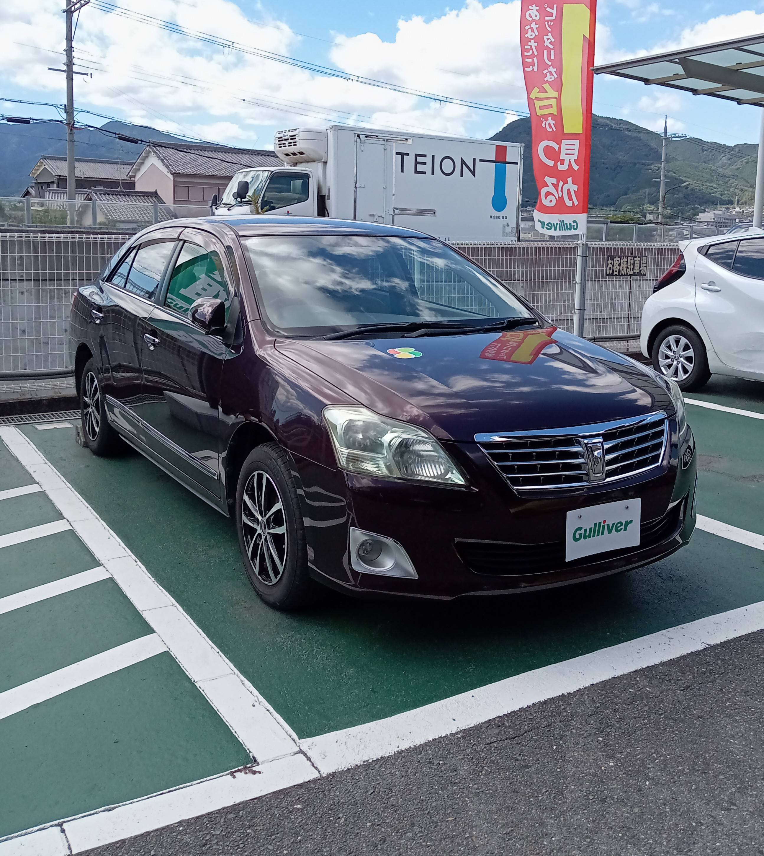 □□ H24 プレミオ 入庫 □□