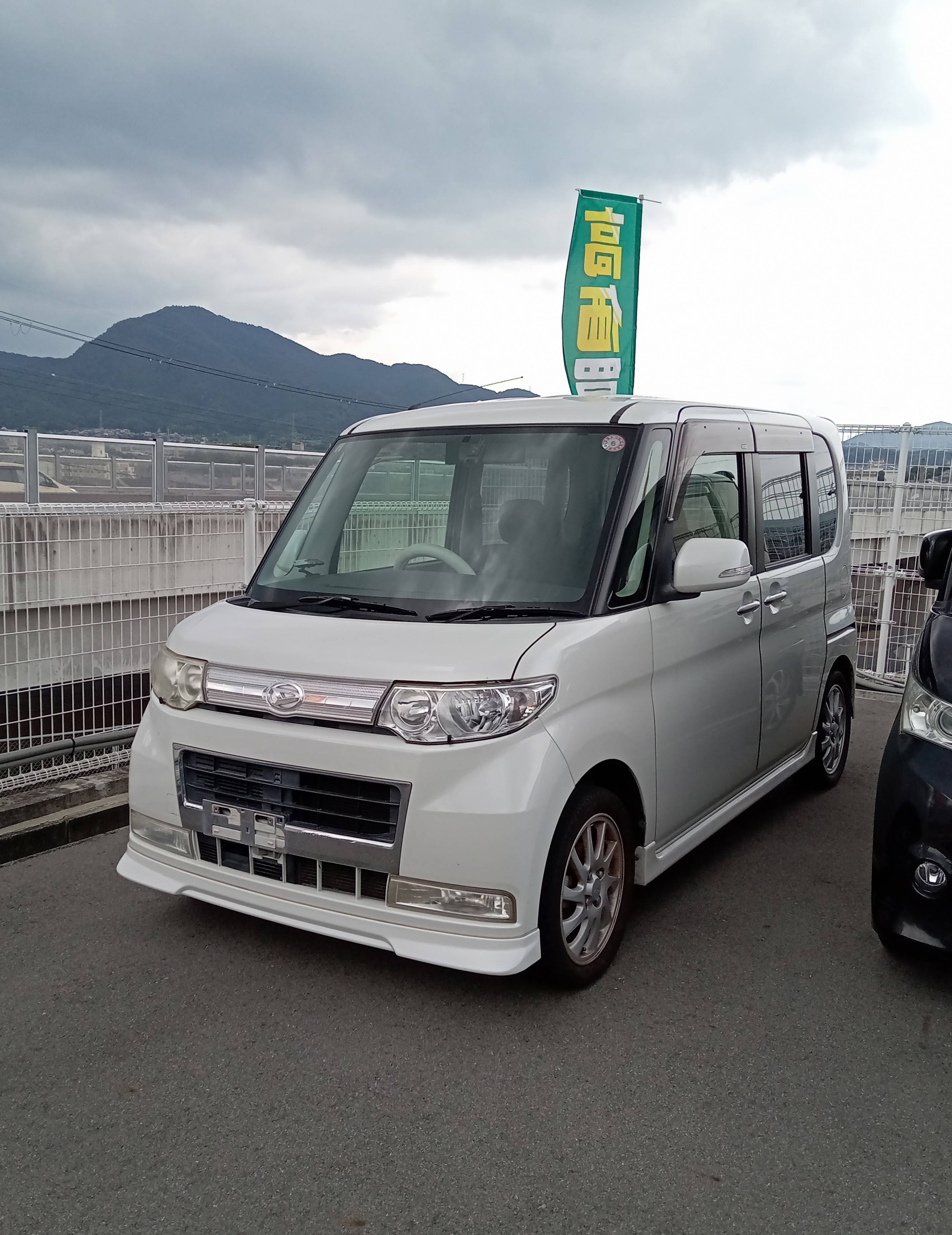 □□ H20 タント 入庫 □□