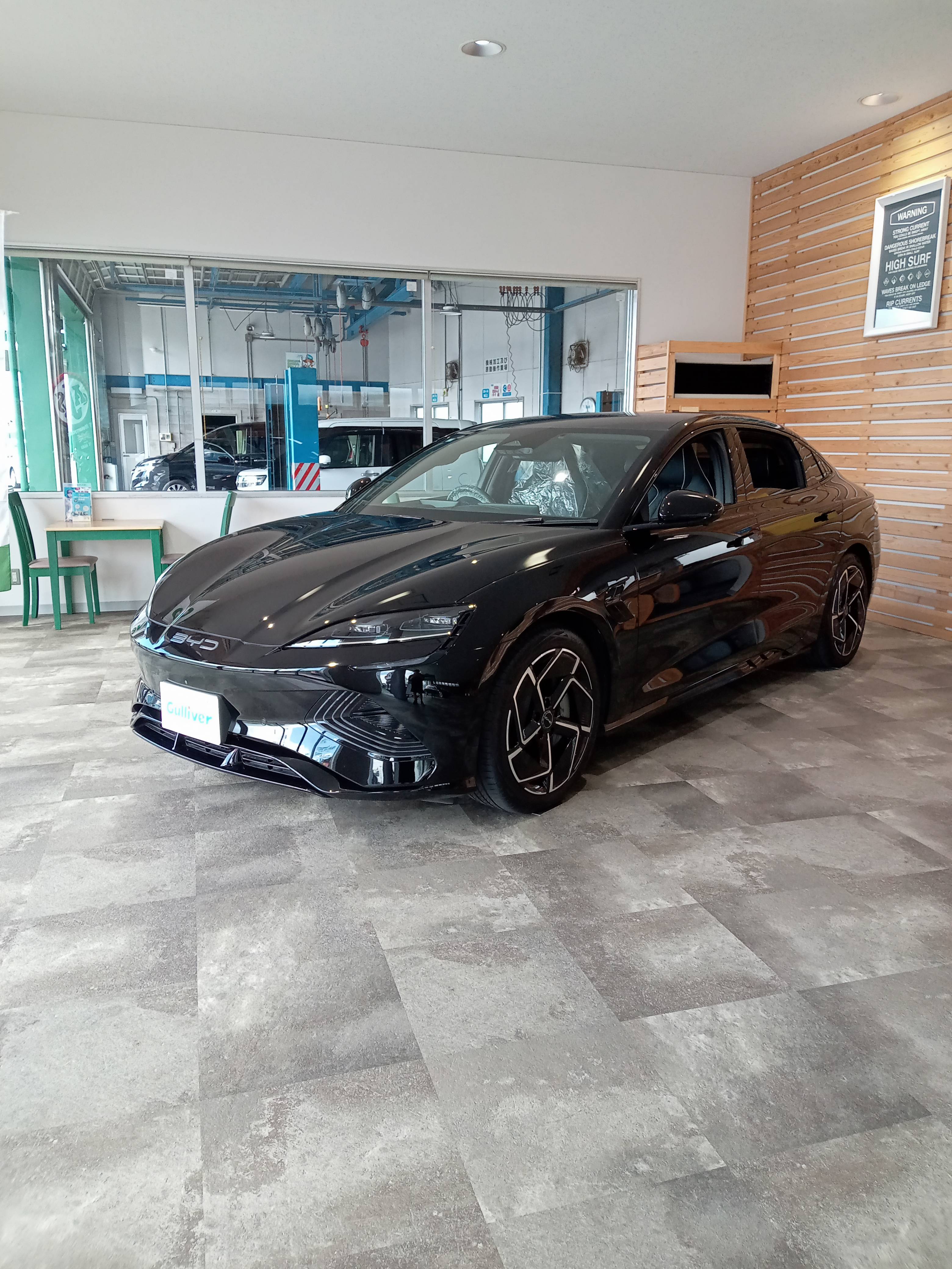 □□ BYDシール 入庫 □□