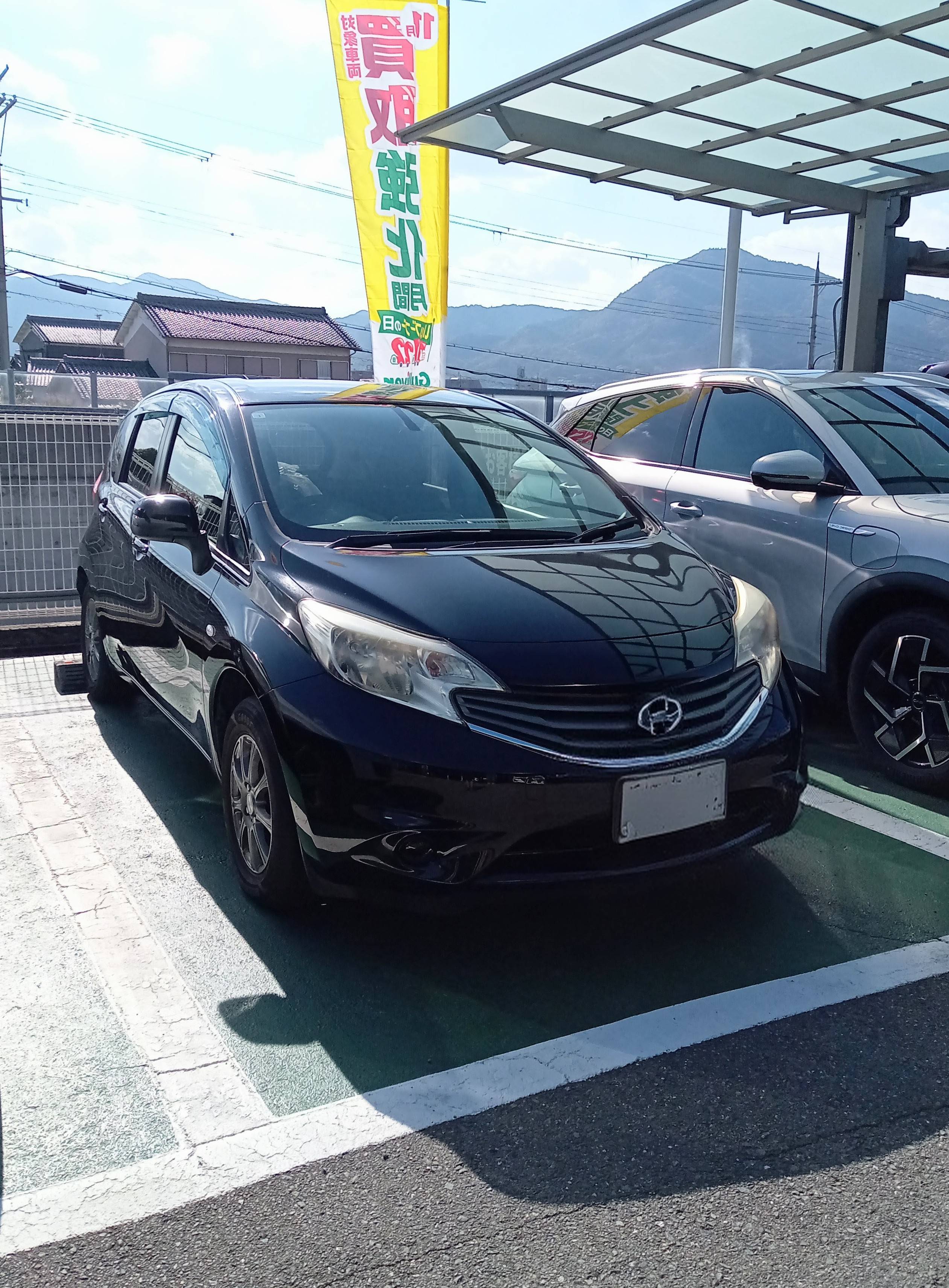 □□ H25 ノート 入庫 □□