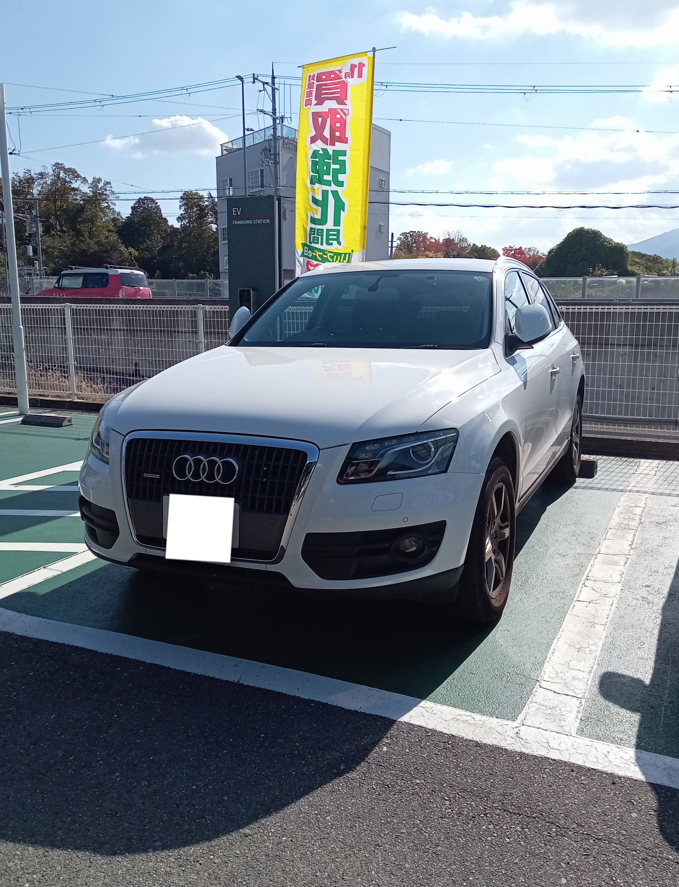 □□ H21 アウディQ5 入庫 □□