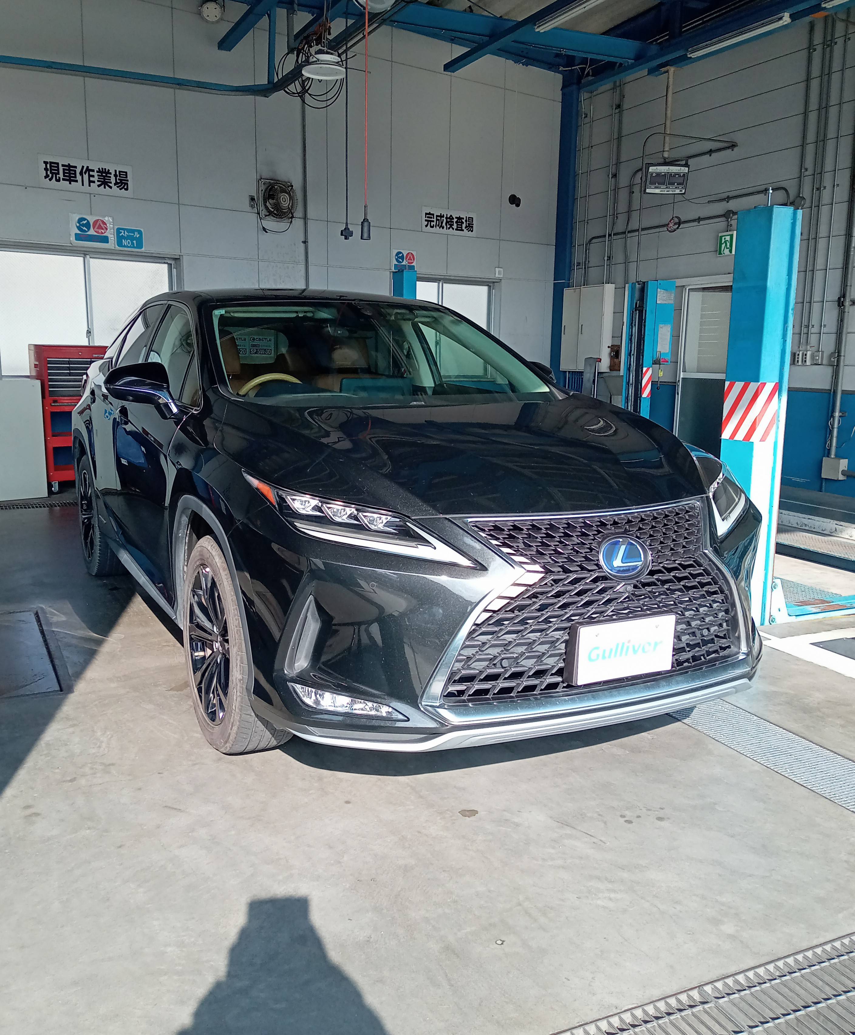 □□ R3 RX 入庫 □□