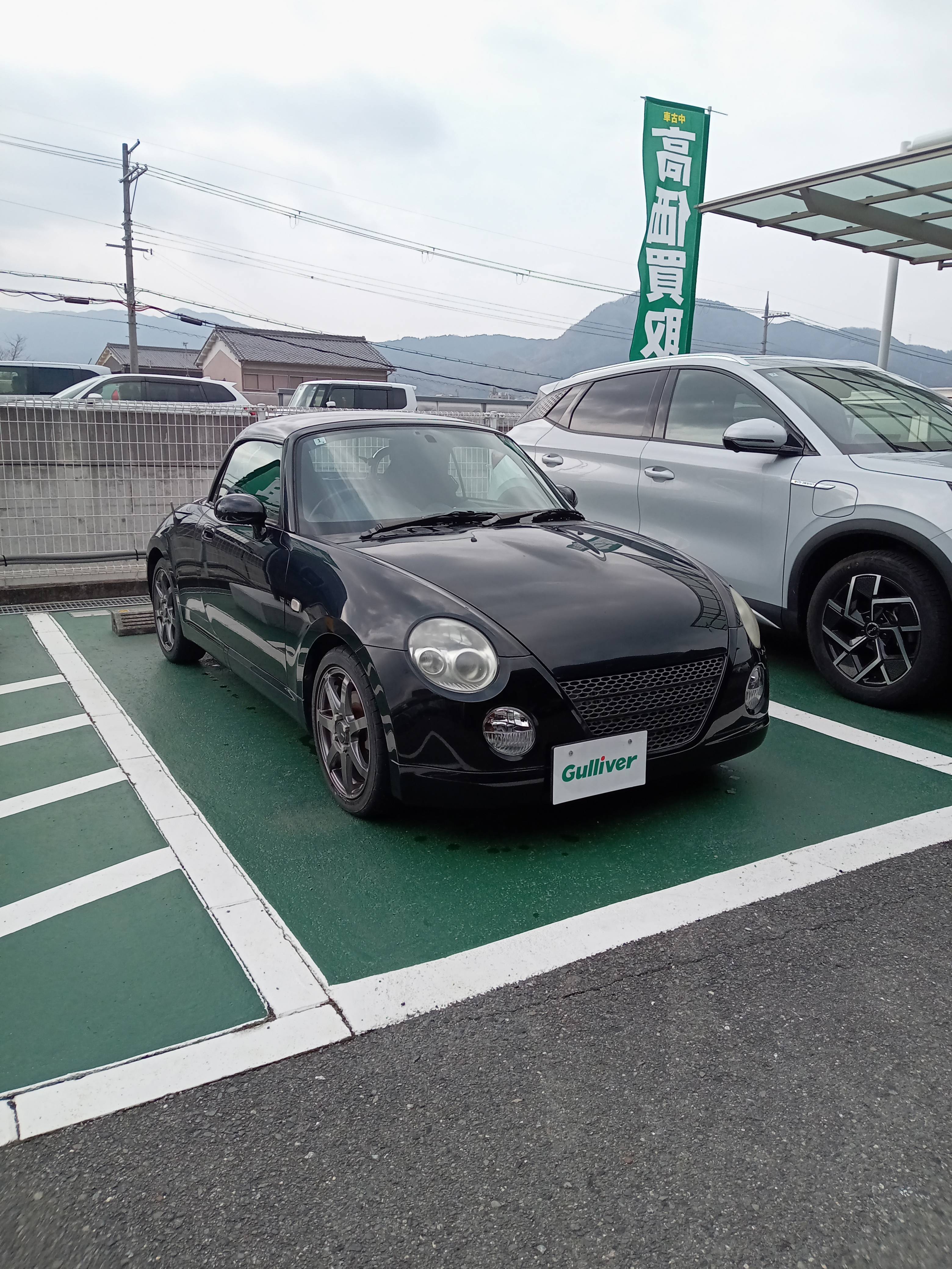 □□ H16 コペン 入庫 □□