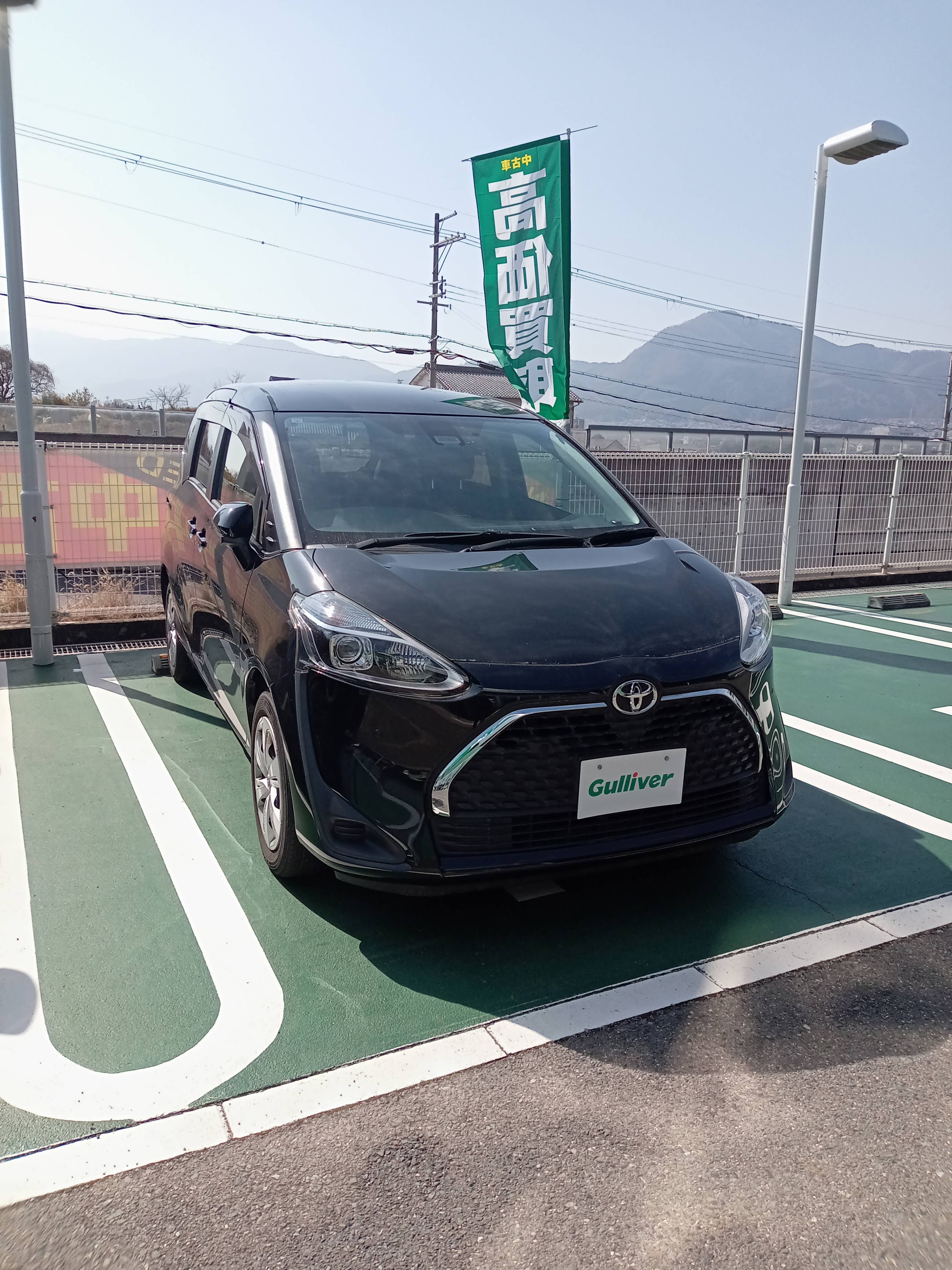 □□ R3 シエンタ 入庫 □□