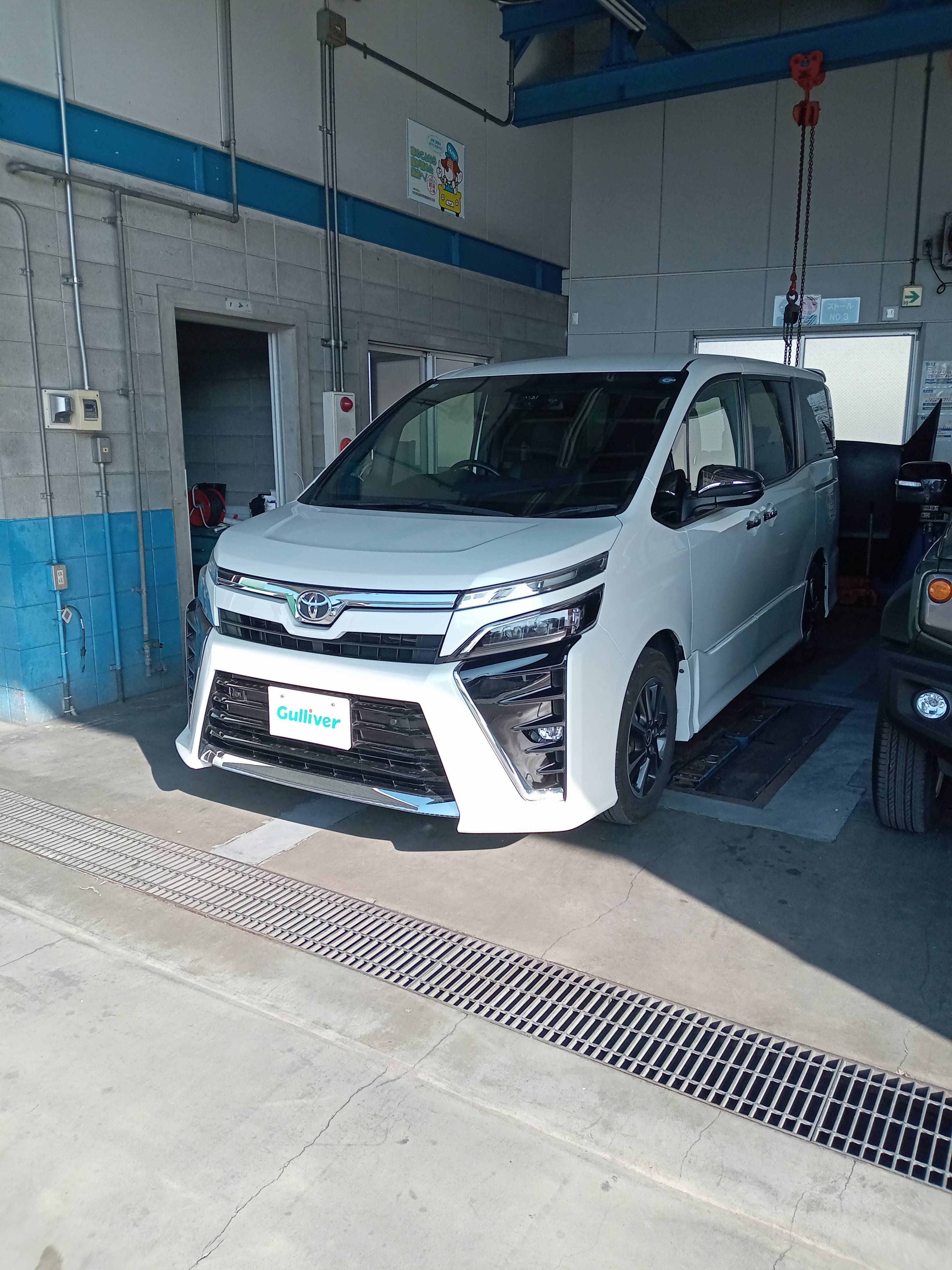 □□ R3 ヴォクシー 入庫 □□