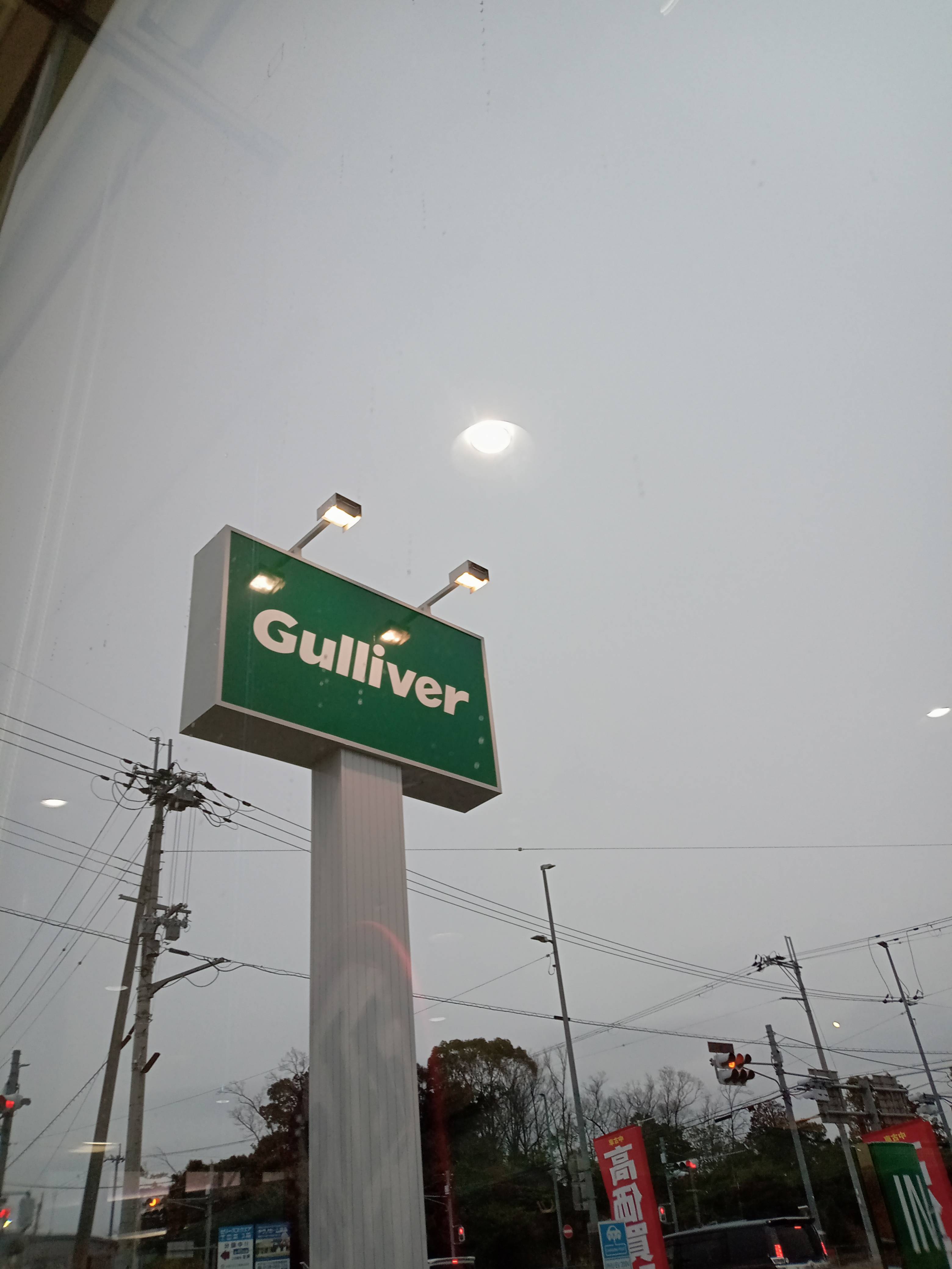 ◎ 車の販売もしております ◎