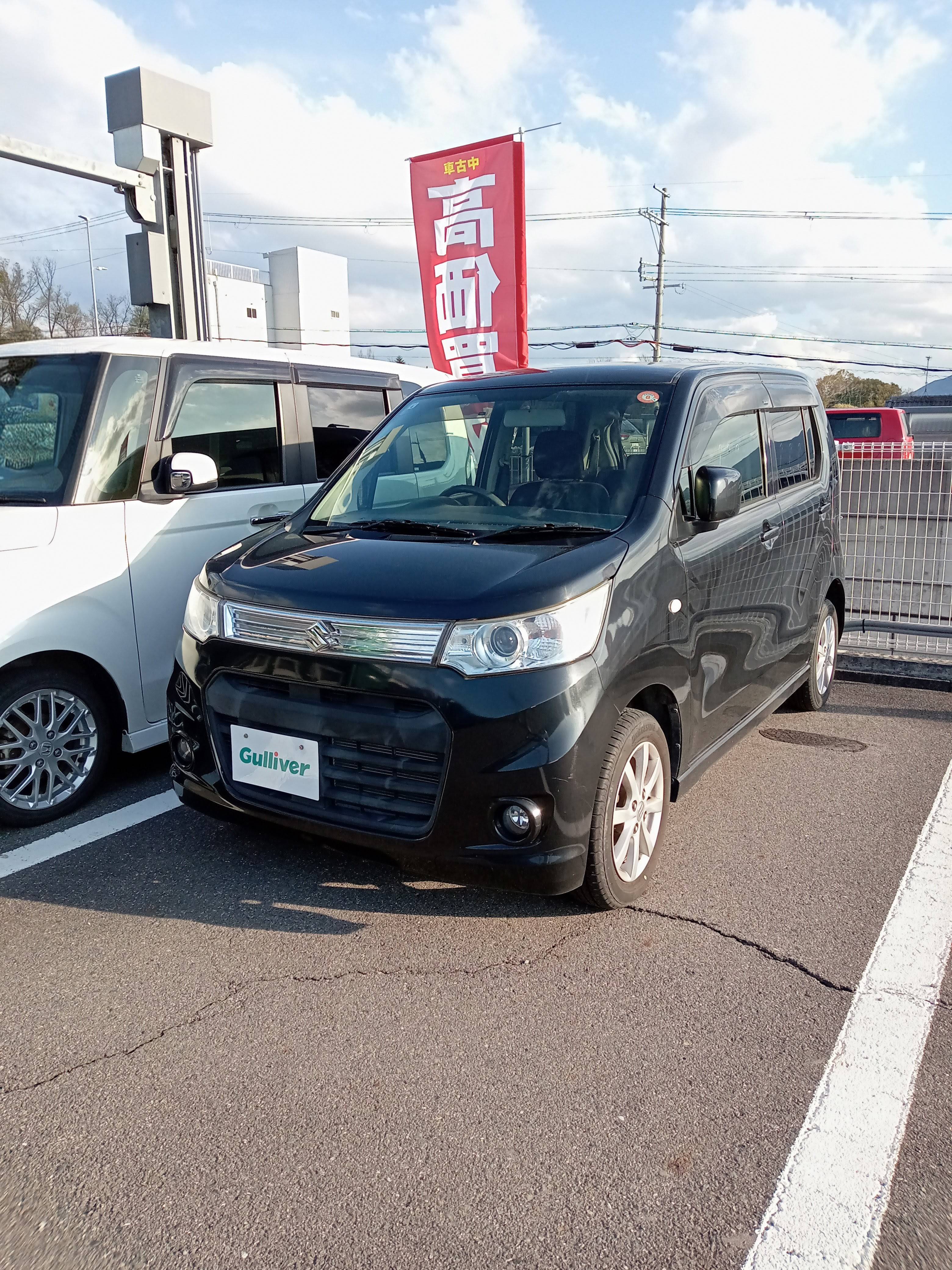 □□ H25 ワゴンRスティングレー 入庫 □□