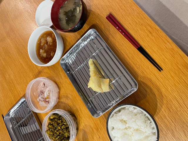 天麩羅処ひ○おごっこ！