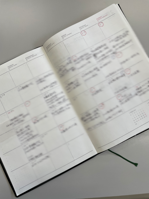 見て！！！ちゃんと使ってます！！！