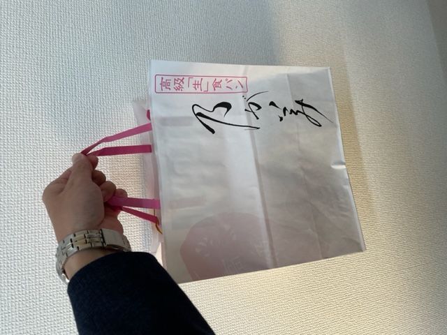 N様ありがとうございました！