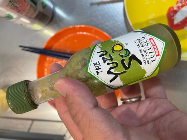 YUZUSCO!!!!!!!!!!!!!!!!!!!!!!!