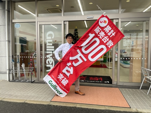 今日も元気に営業中です！！！！！！！！！！！！！