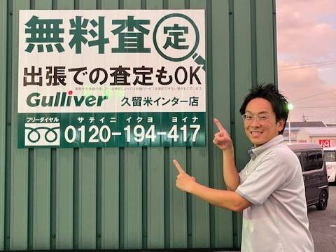 是非ご確認お願いします！！！03