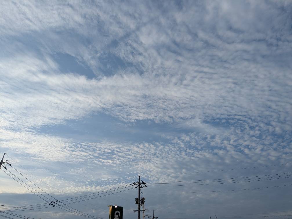 雲が・・・