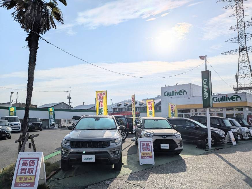 いいブーブーの日