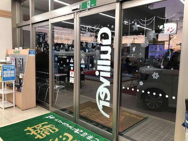 店内も冬一色です！！
