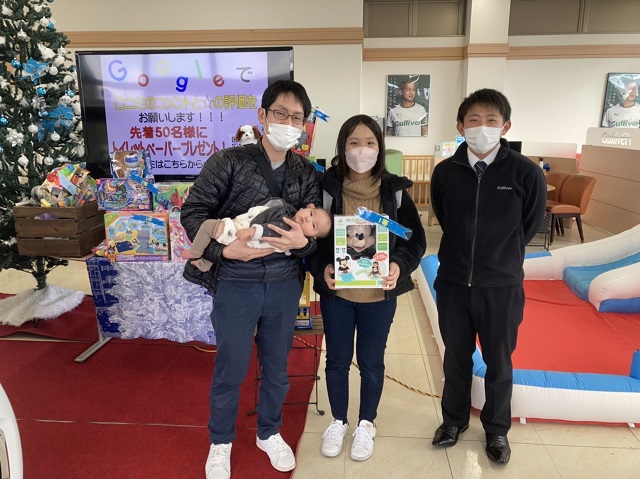 【お子様イベント】１等当選です！！おめでとうございます！！！