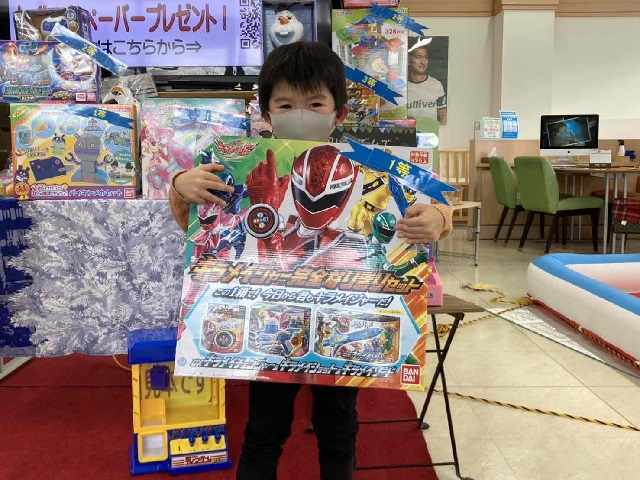 【お子様イベント】なんと！！１等おめでとうございます！！！