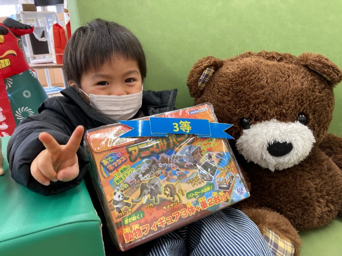 【お子様イベント】お見事！！３等おめでとうございます！！！